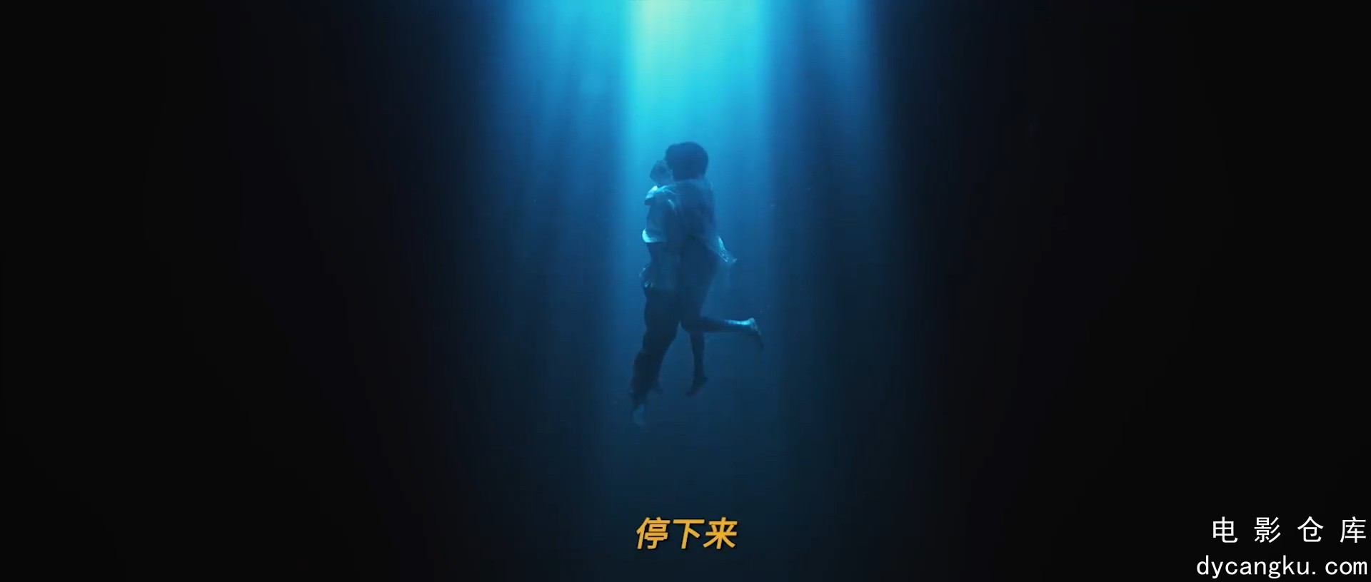 [电影仓库dycangku.com]三线轮洄.2023.HD1080P.mp4_snapshot_01.03.40.911.jpg