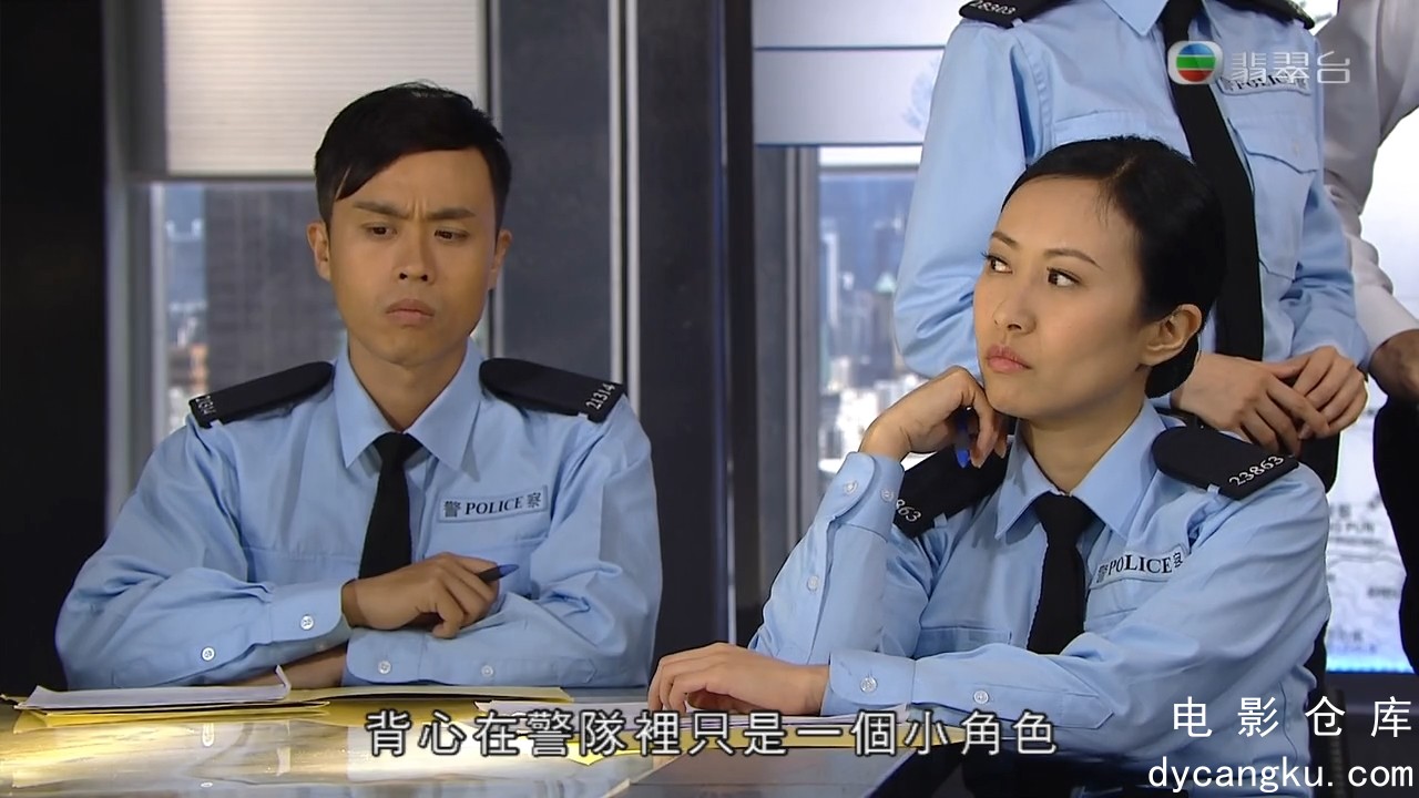 [电影仓库dycangku.com] 铁马战车 EP20.mp4_snapshot_07.45.402.jpg