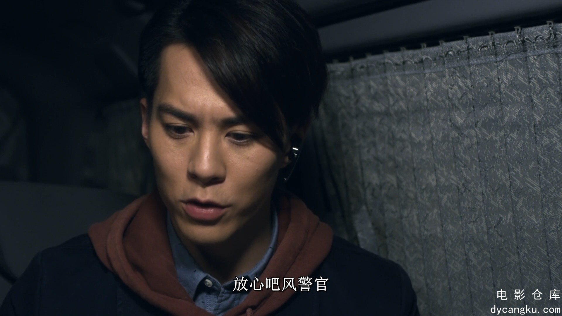 [电影仓库dycangku.com]Shadow.of.Justice.E35.2018.KKTV.WEB-DL.1080p.x264.AAC.mkv_.jpg