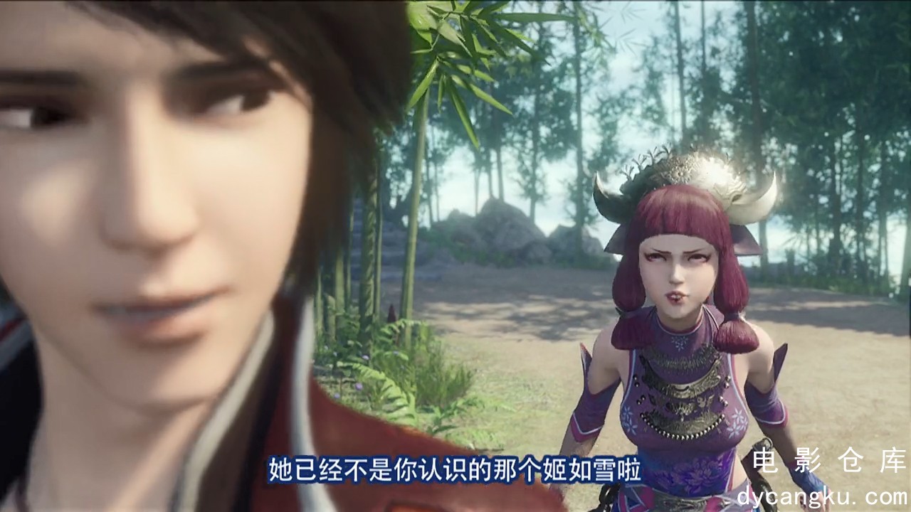 [电影仓库dycangku.com]画江湖之不良人S0301.mp4_snapshot_11.14.467.jpg