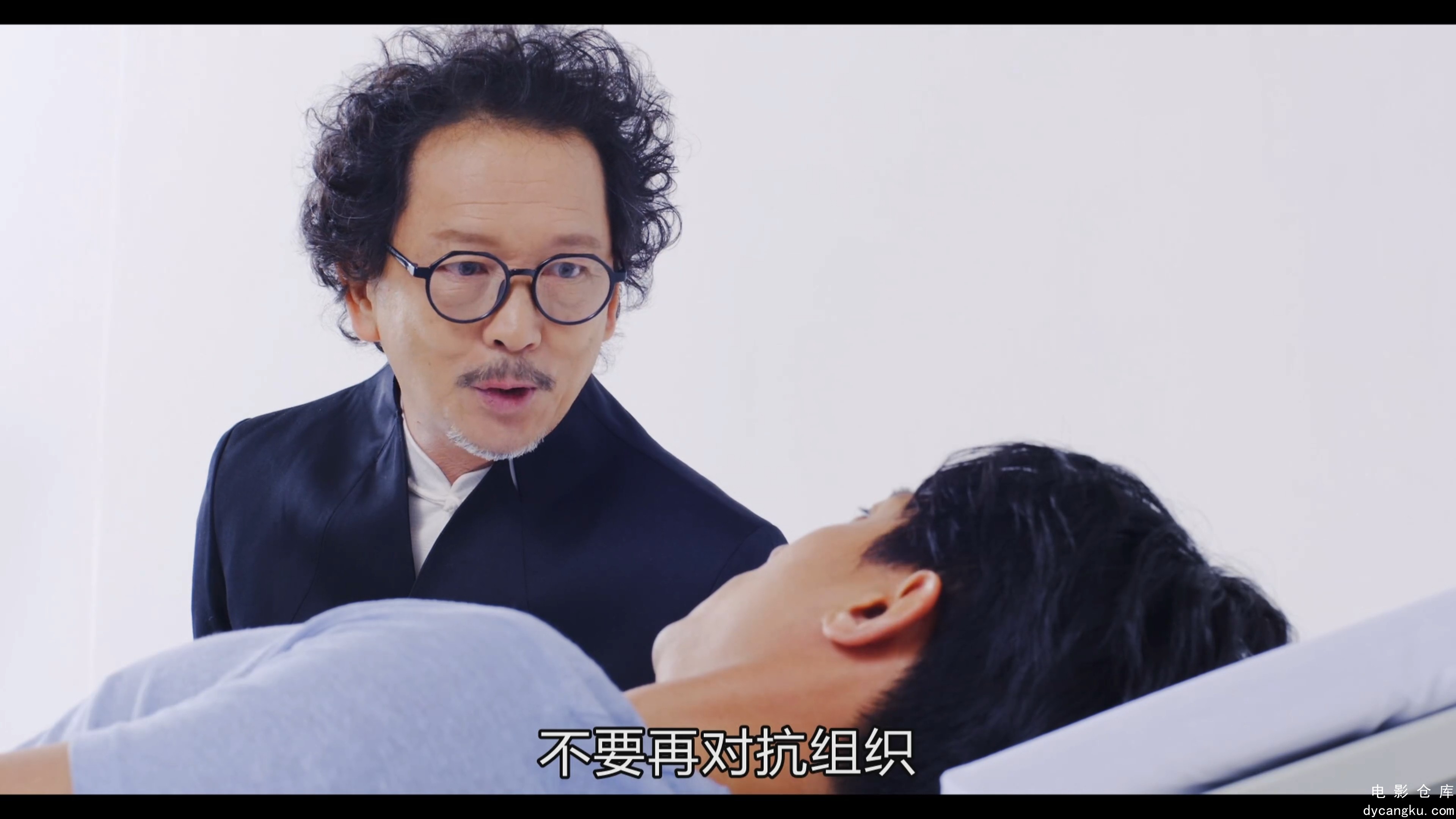 [电影仓库dycangku.com]已读不回E19.mp4_snapshot_20.45.806.jpg