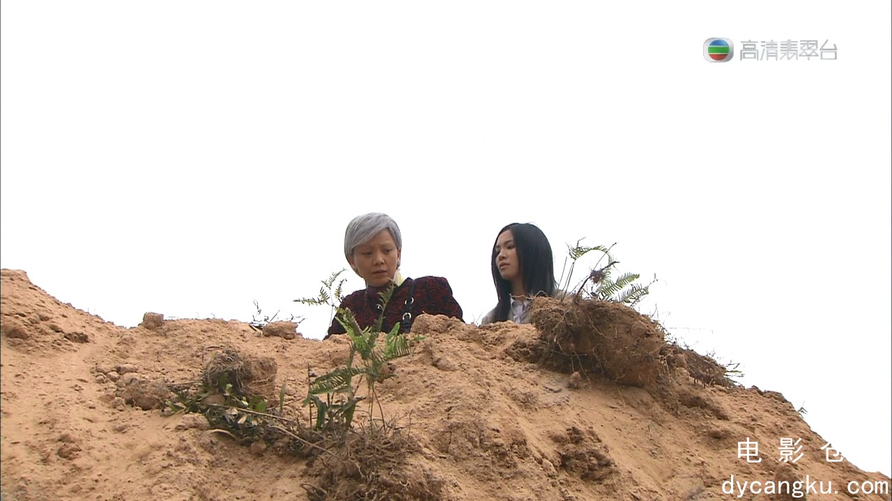 [电影仓库dycangku.com]No Regrets EP31-32 720p HDTV H264-dycangku.mkv_snapshot_01.jpg