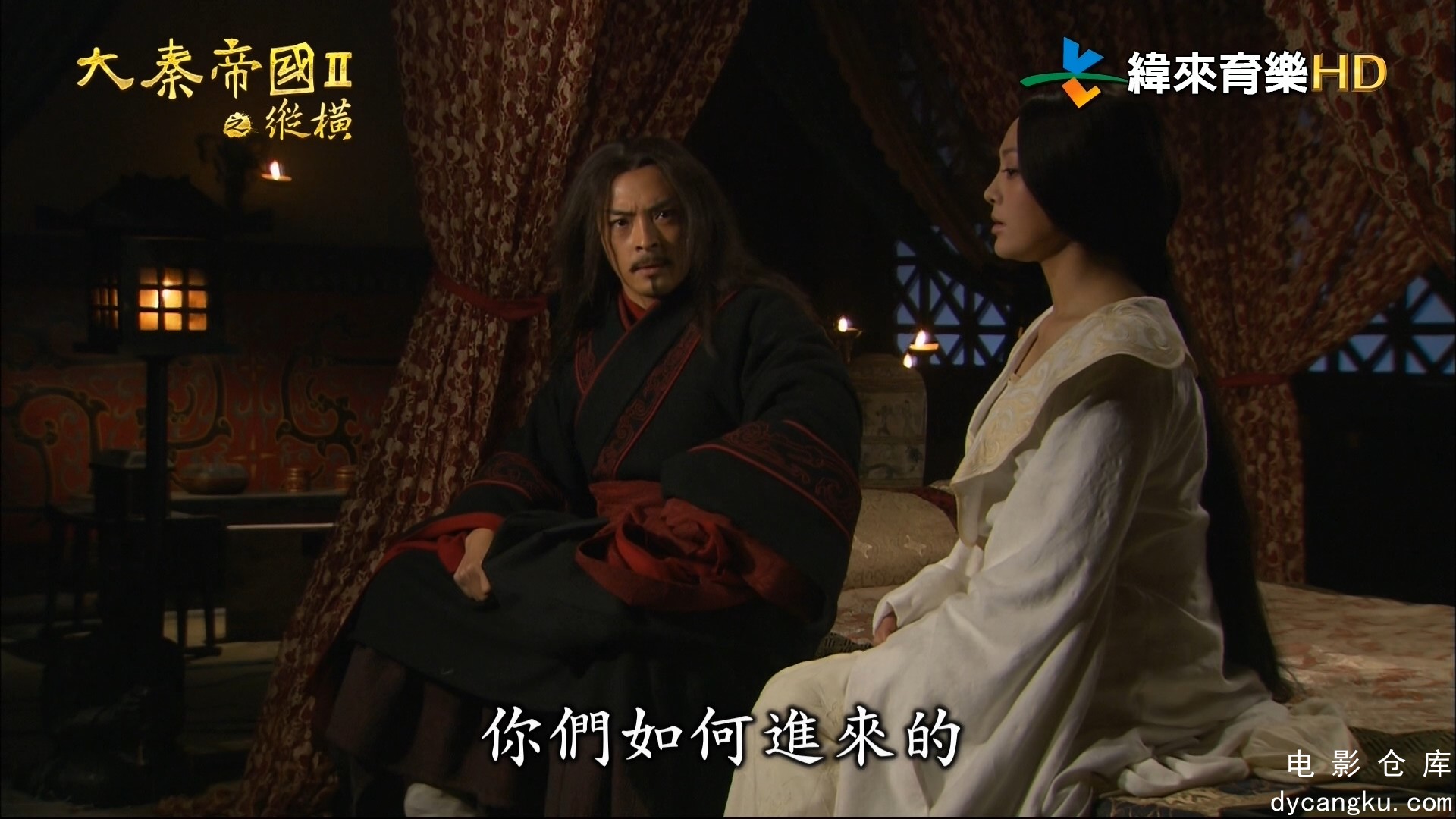 [电影仓库dycangku.com]23.ts_snapshot_39.24.306.jpg