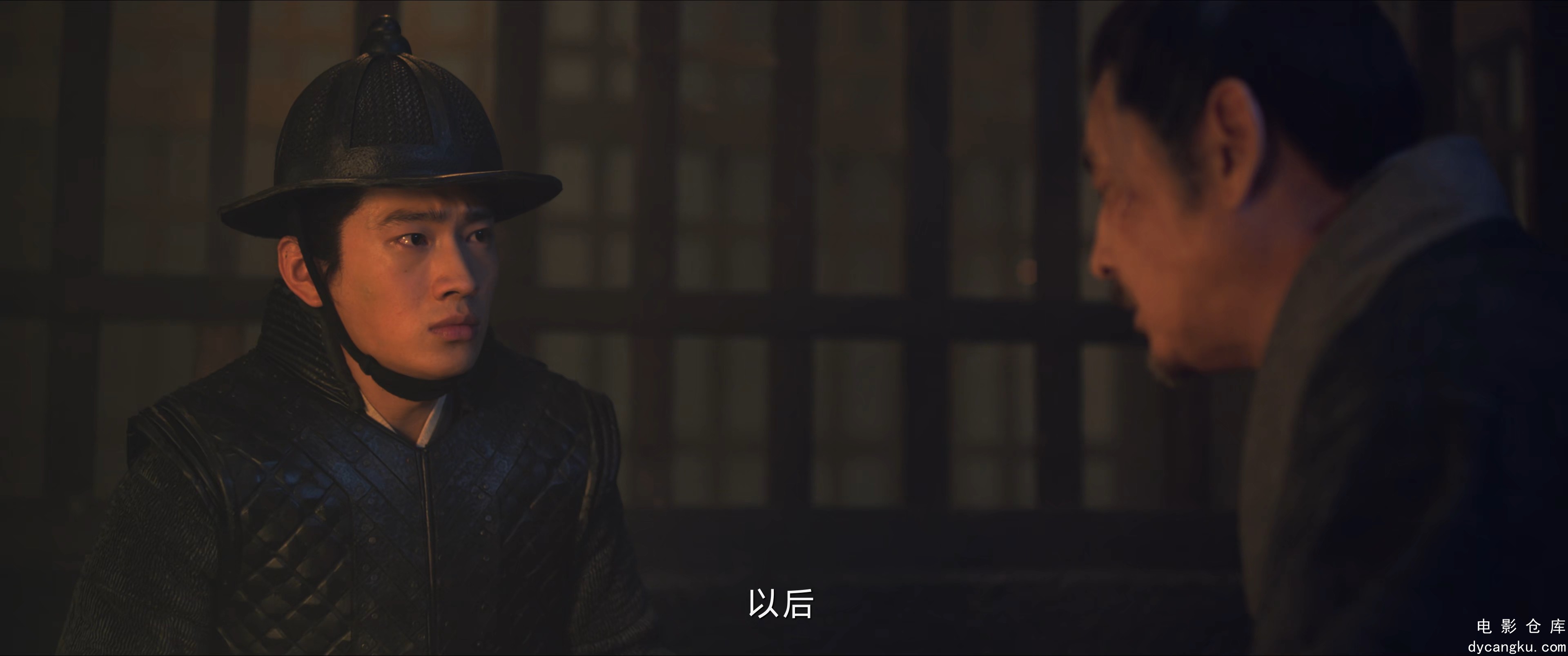 [电影仓库dycangku.com]山河之影.E22.2160p.H265.HD国语中字无水印.mkv_snapshot_10.11.567.jpg