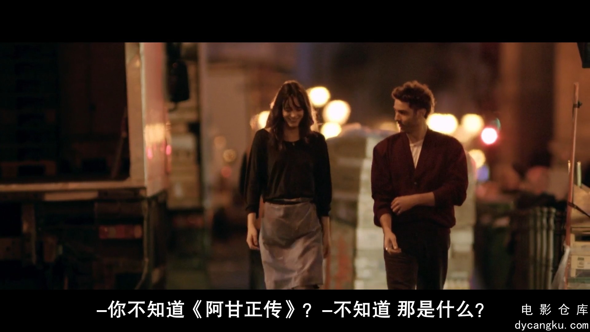 [电影仓库dycangku.com]玩家.Joueurs.2018.HD1080P.X264.AAC.法语中字.mp4_snapshot_0.jpg