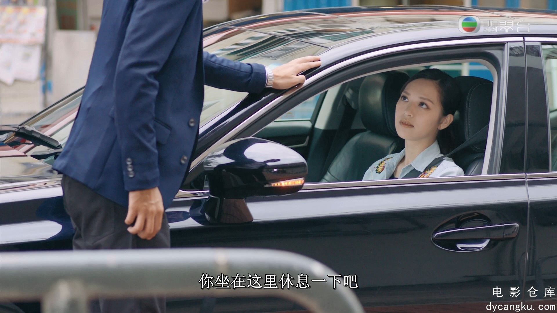 [电影仓库dycangku.com]The Man Who Kills Troubles Ep29 20191122 HDTV 1080i H264 2.jpg