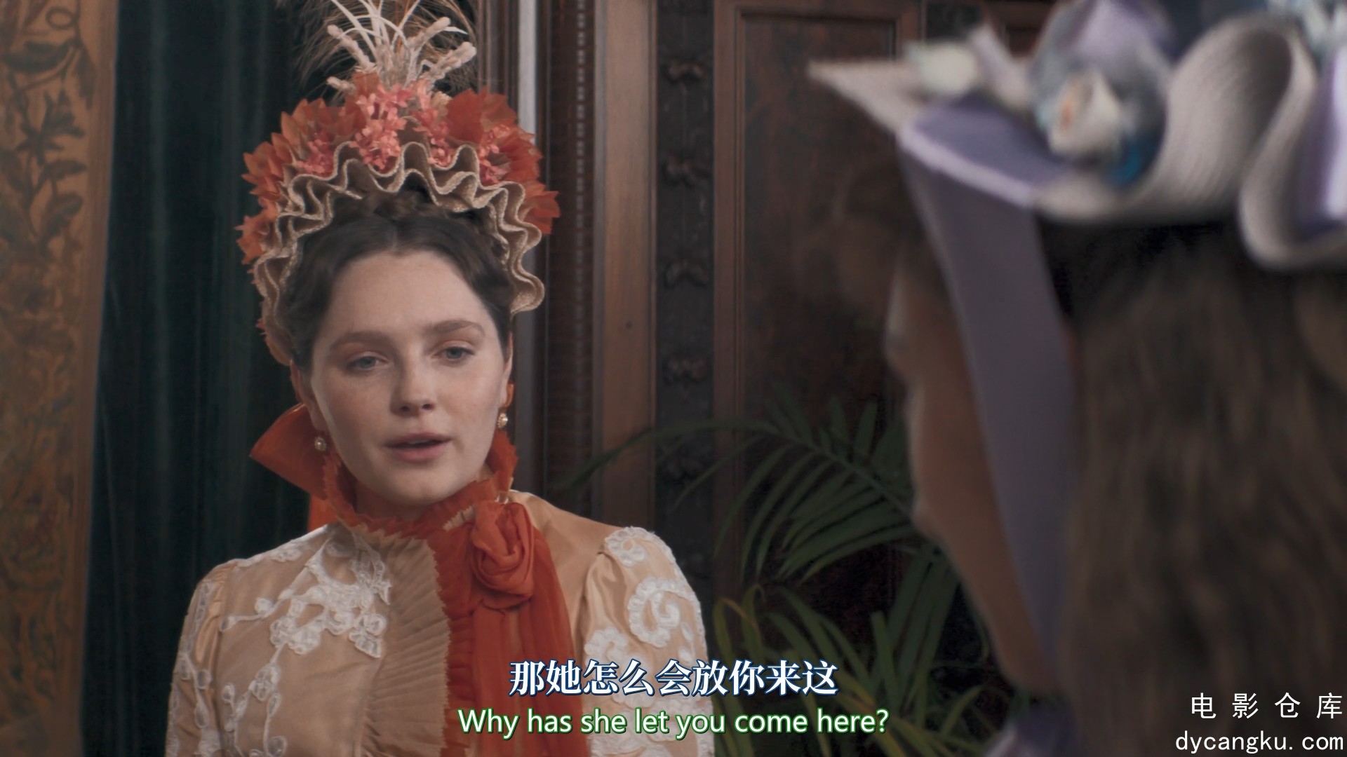 [电影仓库dycangku.com]镀金时代S1.06.mkv_snapshot_25.32.271.jpg