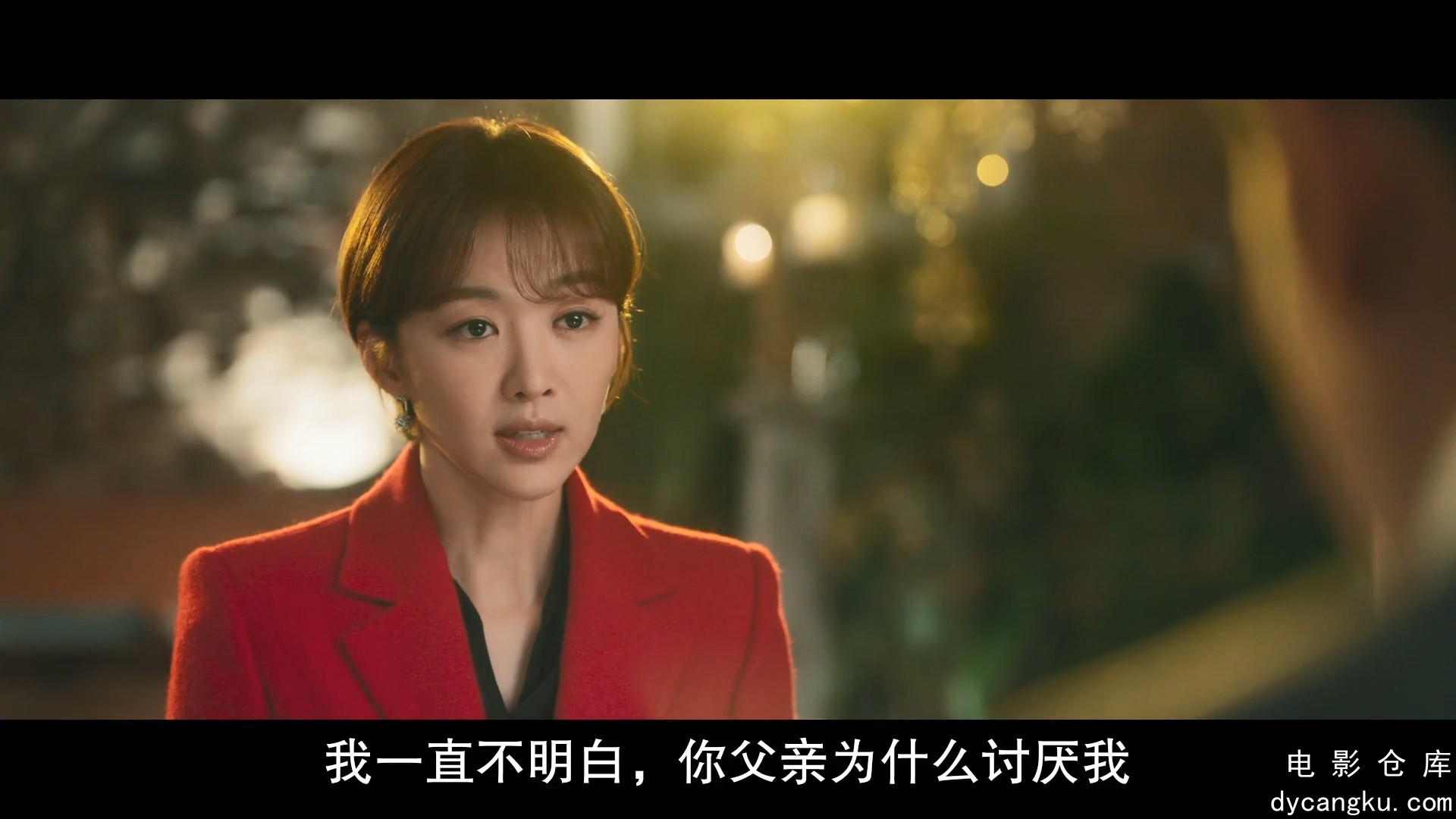 [电影仓库dycangku.com]潘多拉：被操纵的乐园.Pandora.Beneath.the.Paradise.S01E09.1.jpg