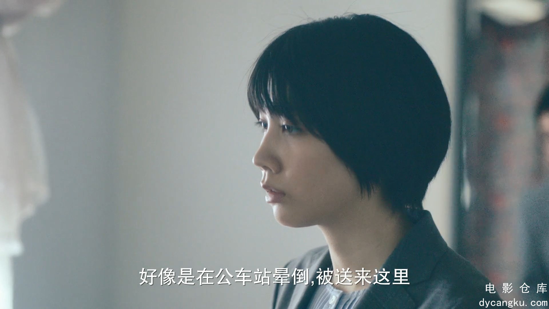 [电影仓库dycangku.com]天使航班.Angel.Flight.S01E06.The.Final.Journey.with.Her.Mo.jpg