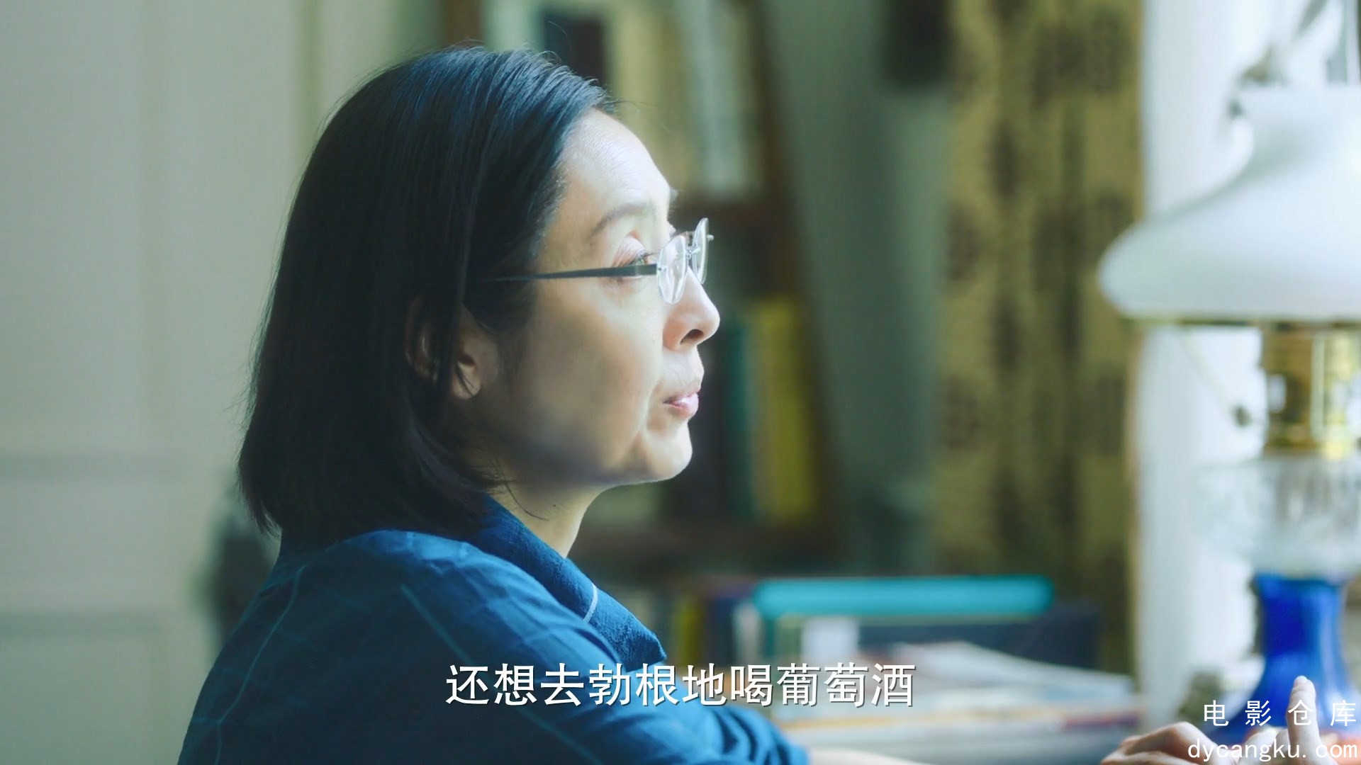[电影仓库dycangku.com]天使航班.Angel.Flight.S01E06.The.Final.Journey.with.Her.Mo.jpg