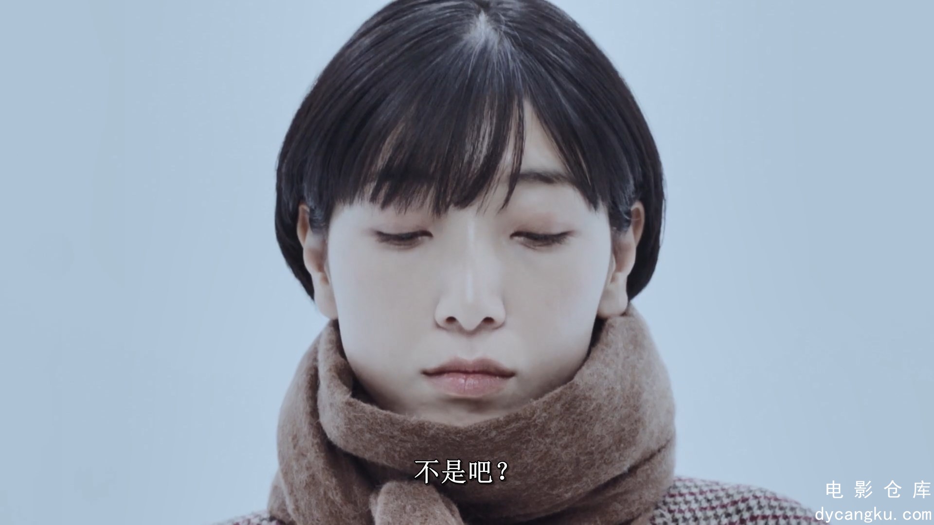 [电影仓库dycangku.com]重启人生.E01.1080p.HD中字无水印.mkv_snapshot_24.57.571.jpg