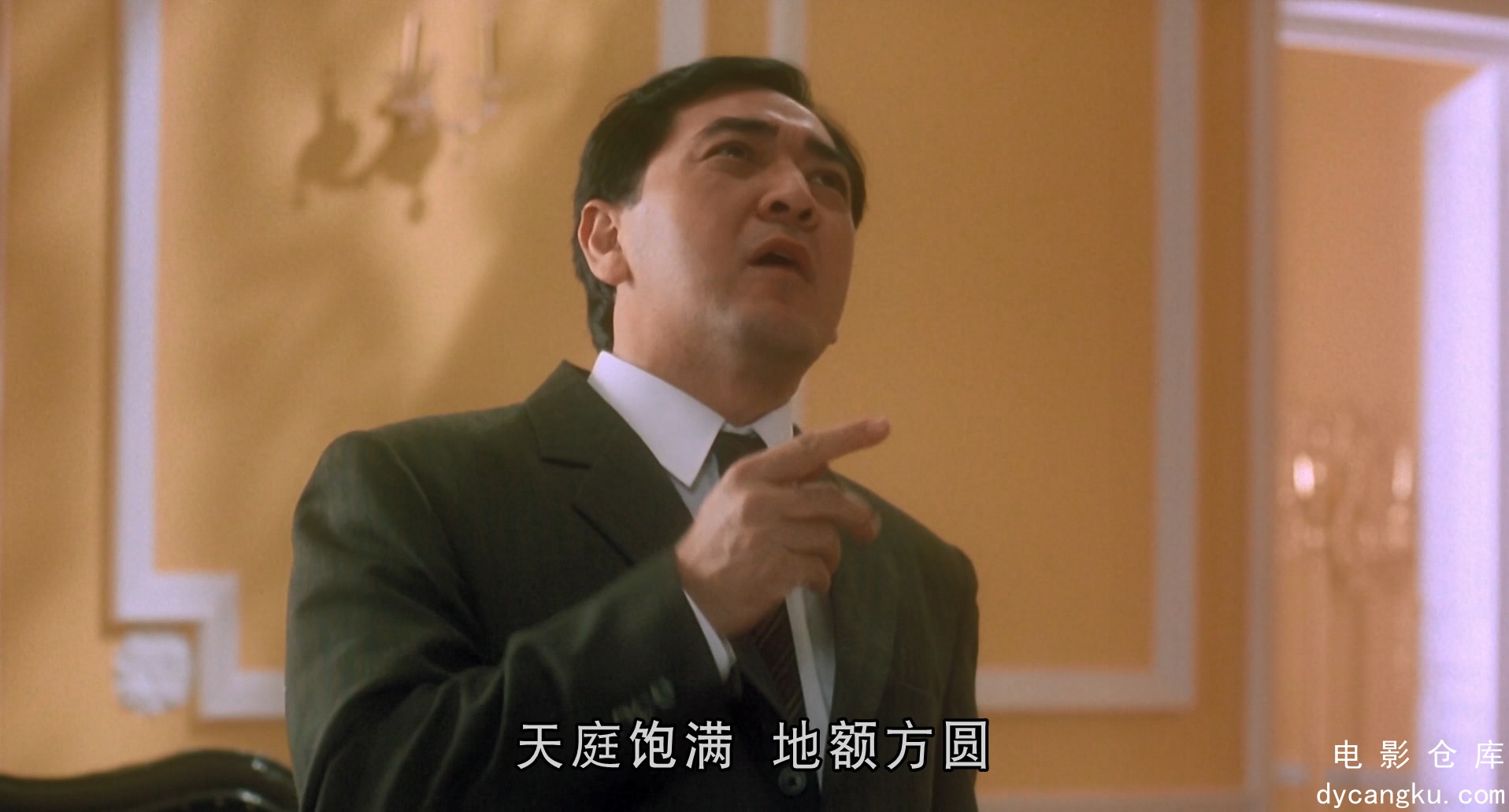 [电影仓库dycangku.com]赌城大亨.casino.tycoon.1992.internal.repack.1080p.bluray.x.jpg