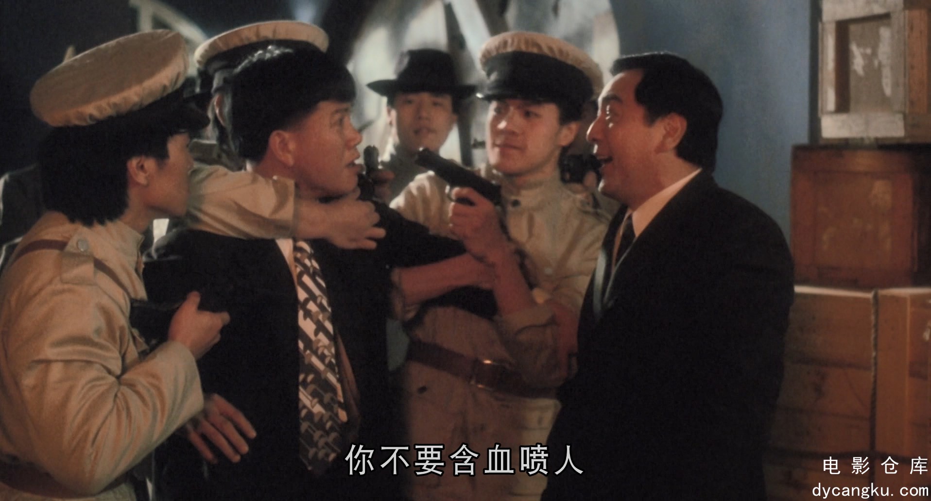 [电影仓库dycangku.com]赌城大亨.casino.tycoon.1992.internal.repack.1080p.bluray.x.jpg