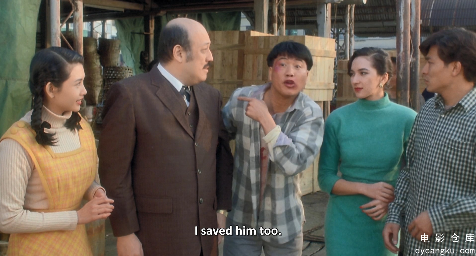[电影仓库dycangku.com]赌城大亨.casino.tycoon.1992.internal.repack.1080p.bluray.x.jpg