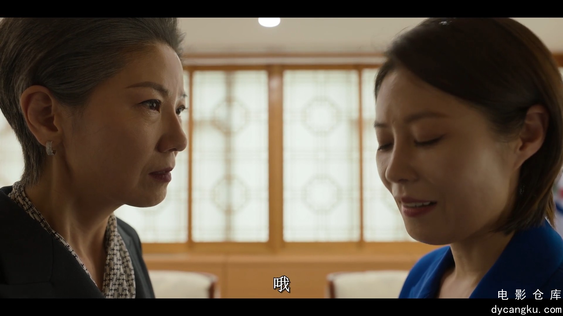 [电影仓库dycangku.com]女王制造者.Queenmaker.S01E11.Episode.11.1080p.HD中字.mp4_s.jpg
