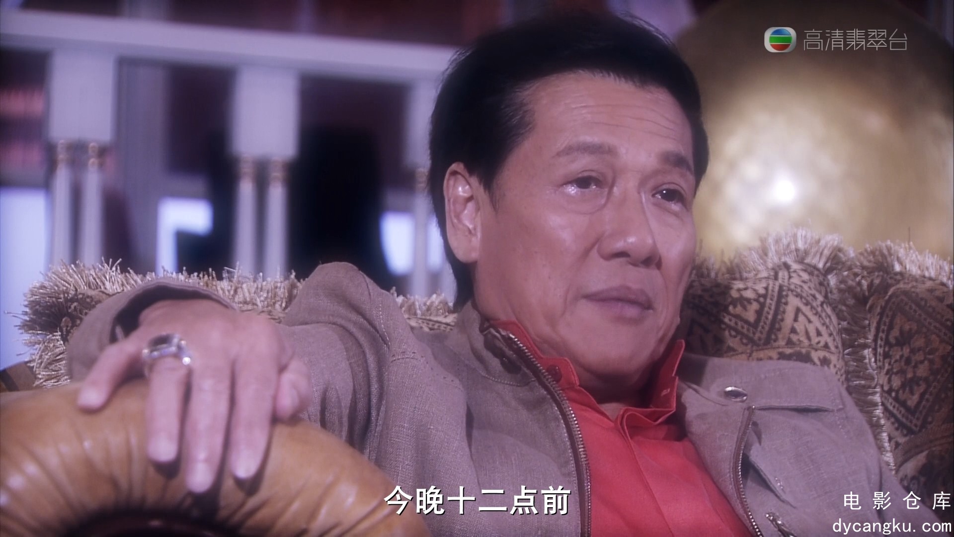 [电影仓库dycangku.com]天眼.Eye.In.The.Sky.EP18.2015.HD1080P.X264.AAC.Cantonese&M.jpg