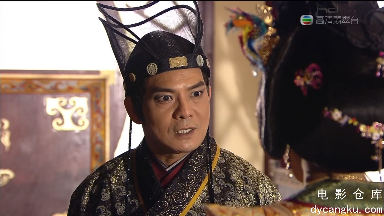 [电影仓库dycangku.com]宫心计Beyond.The.Realm.Of Conscience.EP32.720P.HDTV.x264.A.jpg