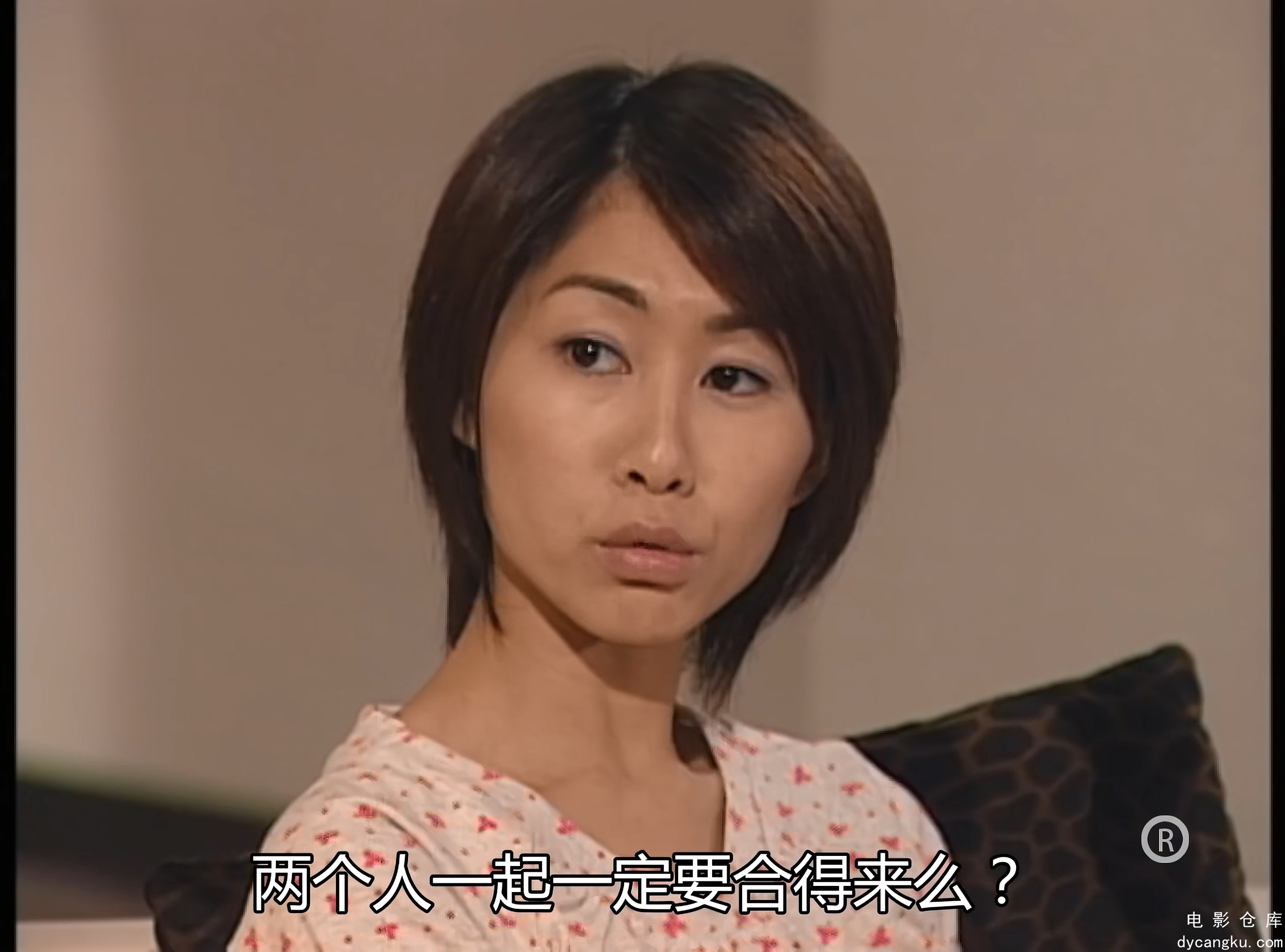 [电影仓库dycangku.com]冲上云霄第19集.mp4_snapshot_37.40.751.jpg