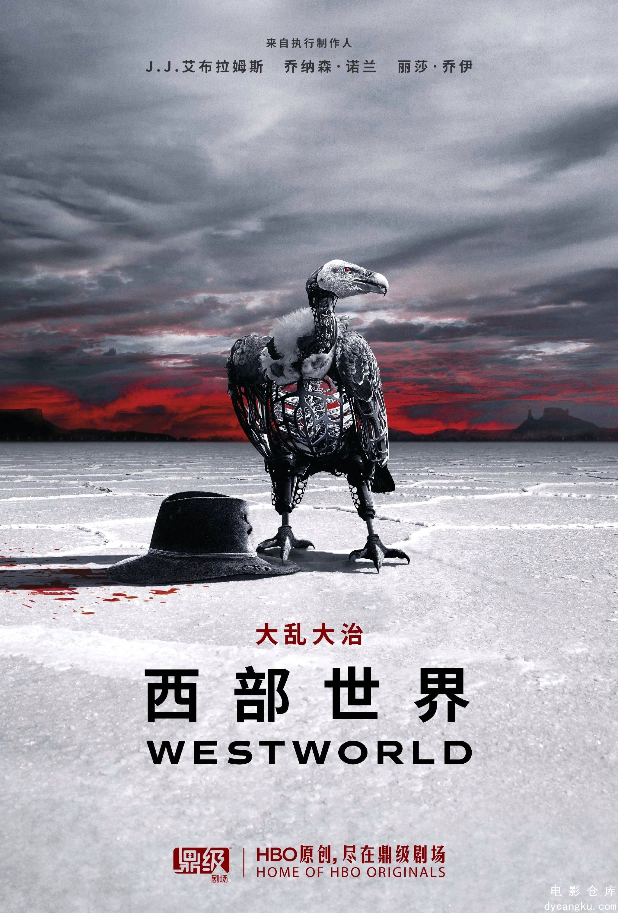 西部世界 第二季2018.jpg