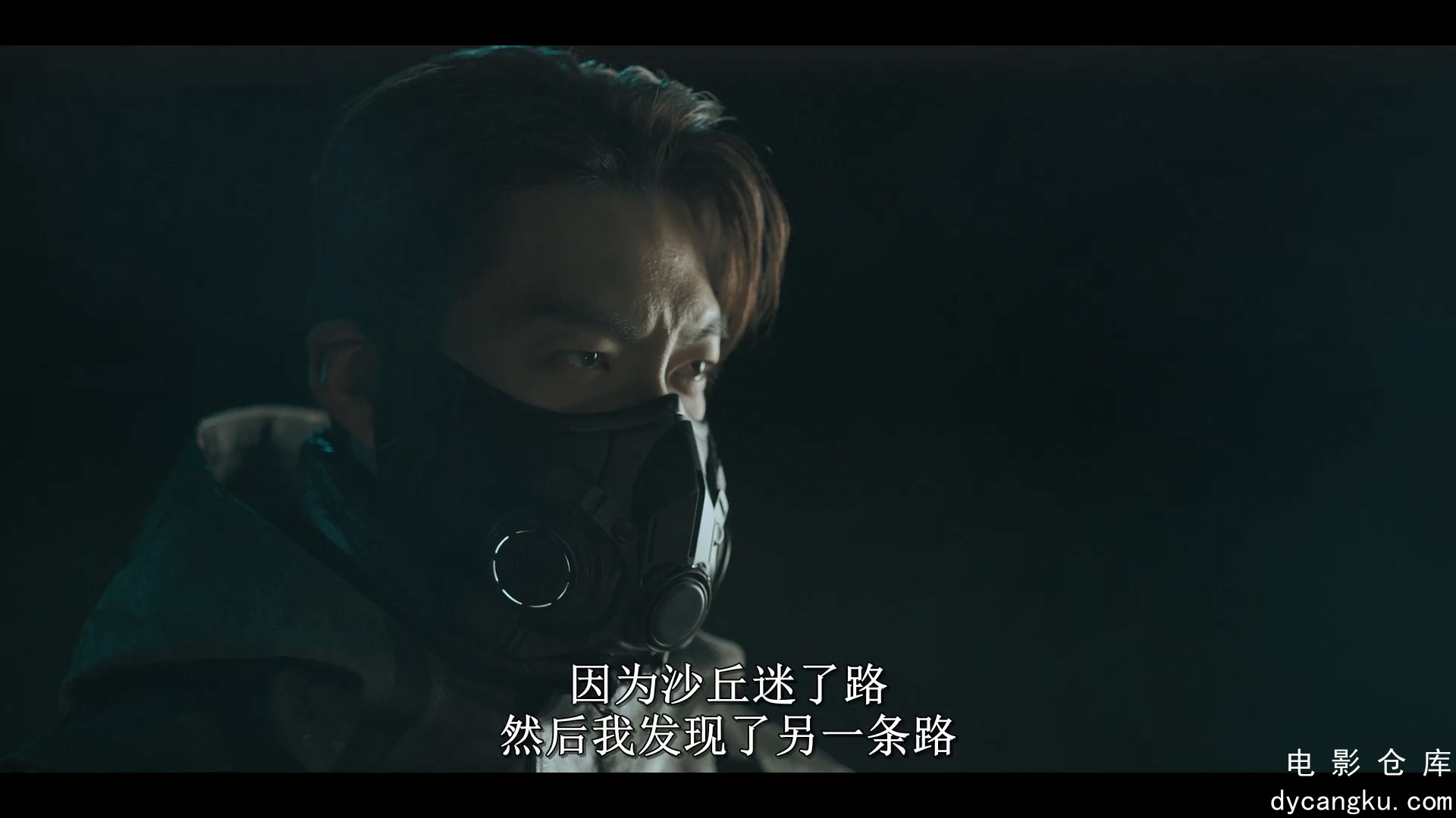 [电影仓库dycangku.com]末日骑士.Black.Knight.S01E01.Episode.1.1080p.HD中字.mp4_sn.jpg