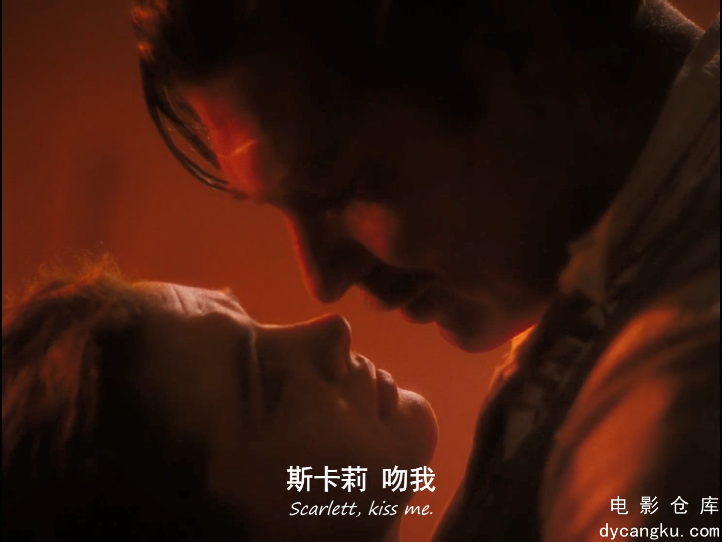 [电影仓库dycangku.com]乱世佳人1939.国语配音版01.mp4_snapshot_01.30.22.836.jpg