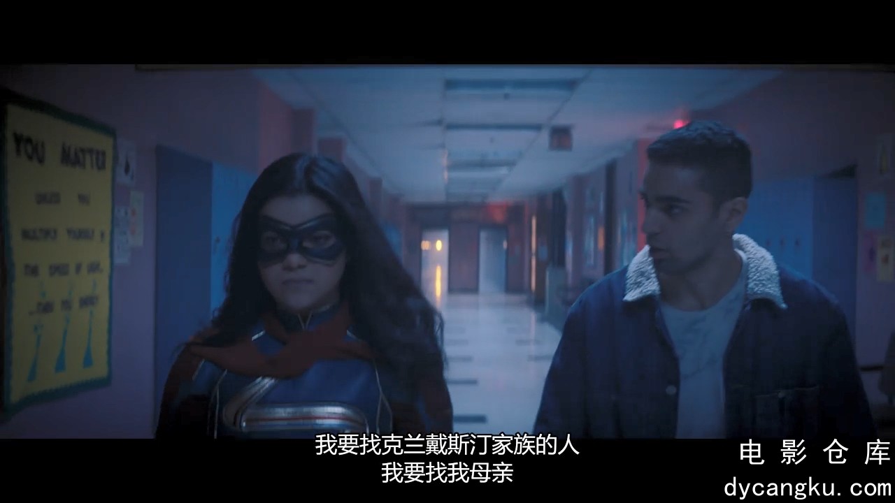 [电影仓库dycangku.com]惊奇少女06.mp4_snapshot_23.58.116.jpg