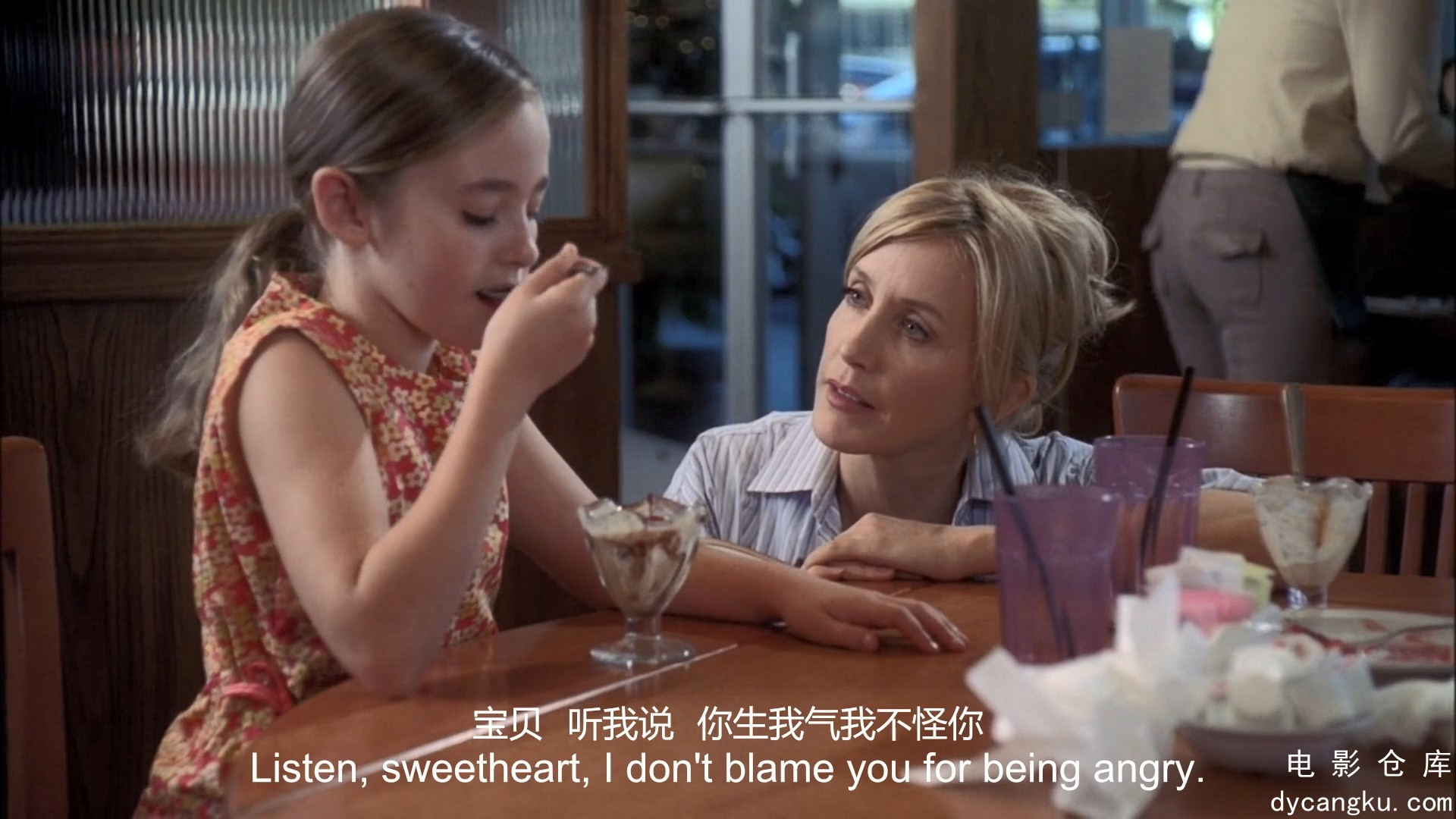 [电影仓库dycangku.com]绝望的主妇S03E11.mp4_snapshot_27.33.452.jpg