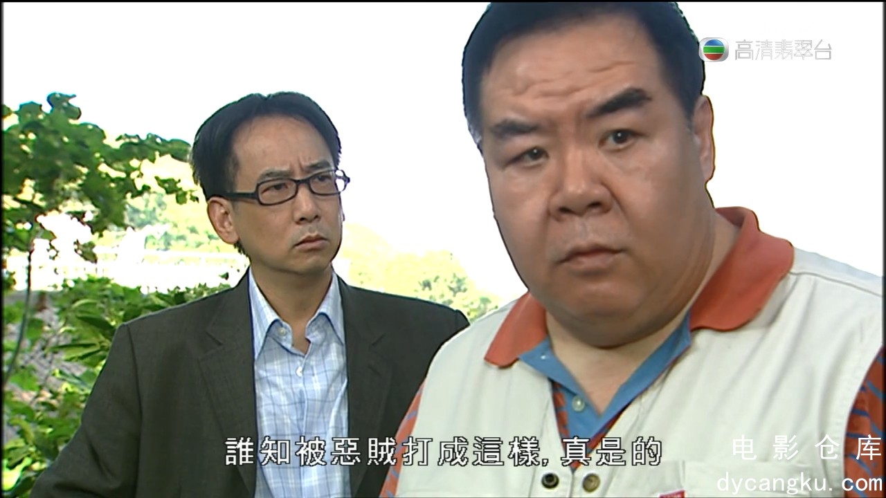 [电影仓库dycangku.com]老友狗狗.EP01.mkv_snapshot_19.49.220.jpg