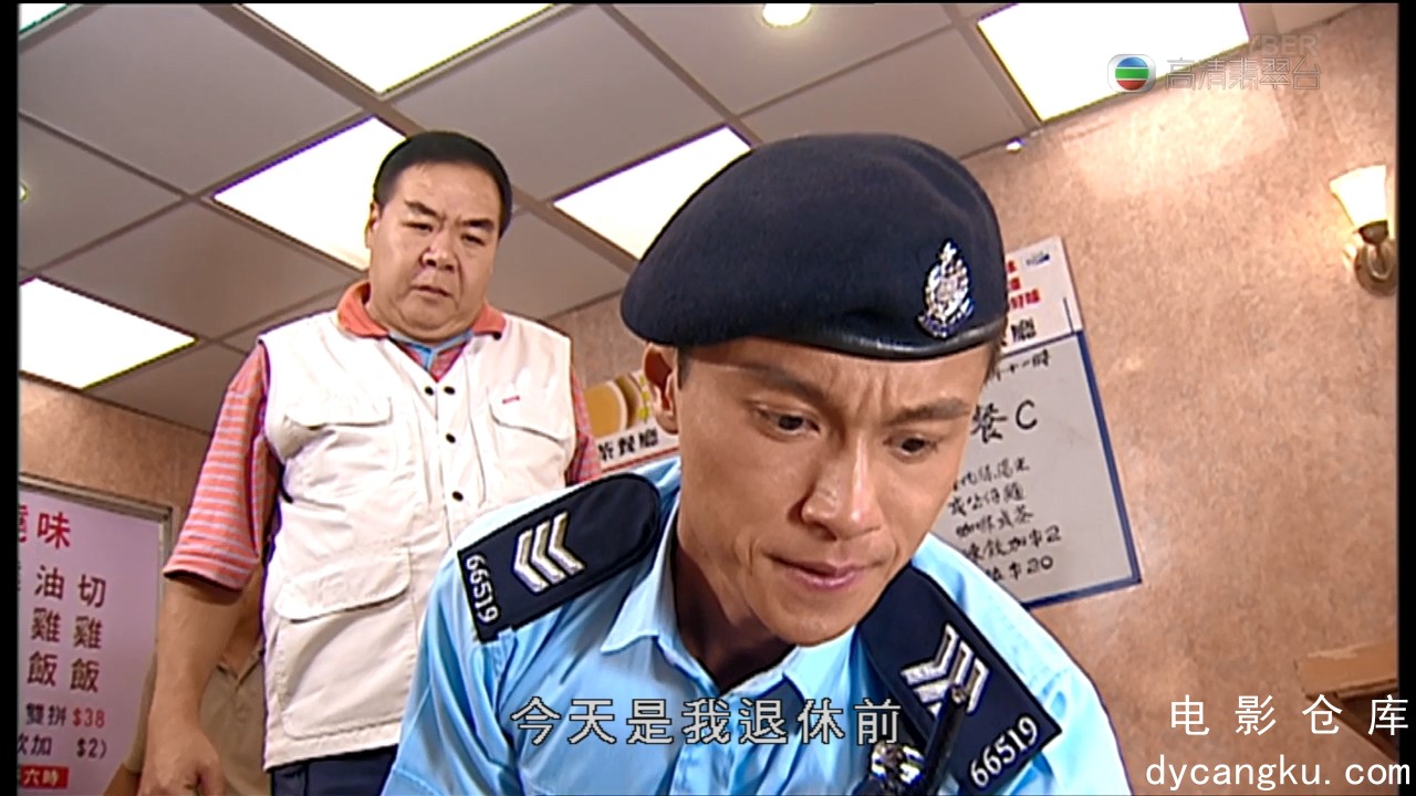 [电影仓库dycangku.com]老友狗狗.EP01.mkv_snapshot_05.31.769.jpg