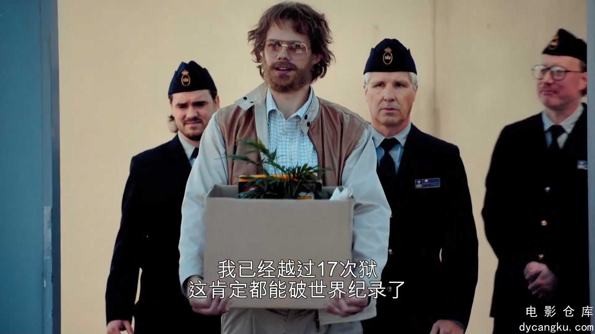 [电影仓库dycangku.com]Clark.S01E06.1080p.NF.WEBRip.CHS-HAN@CHAOSPACE.mp4_snapsho.jpg