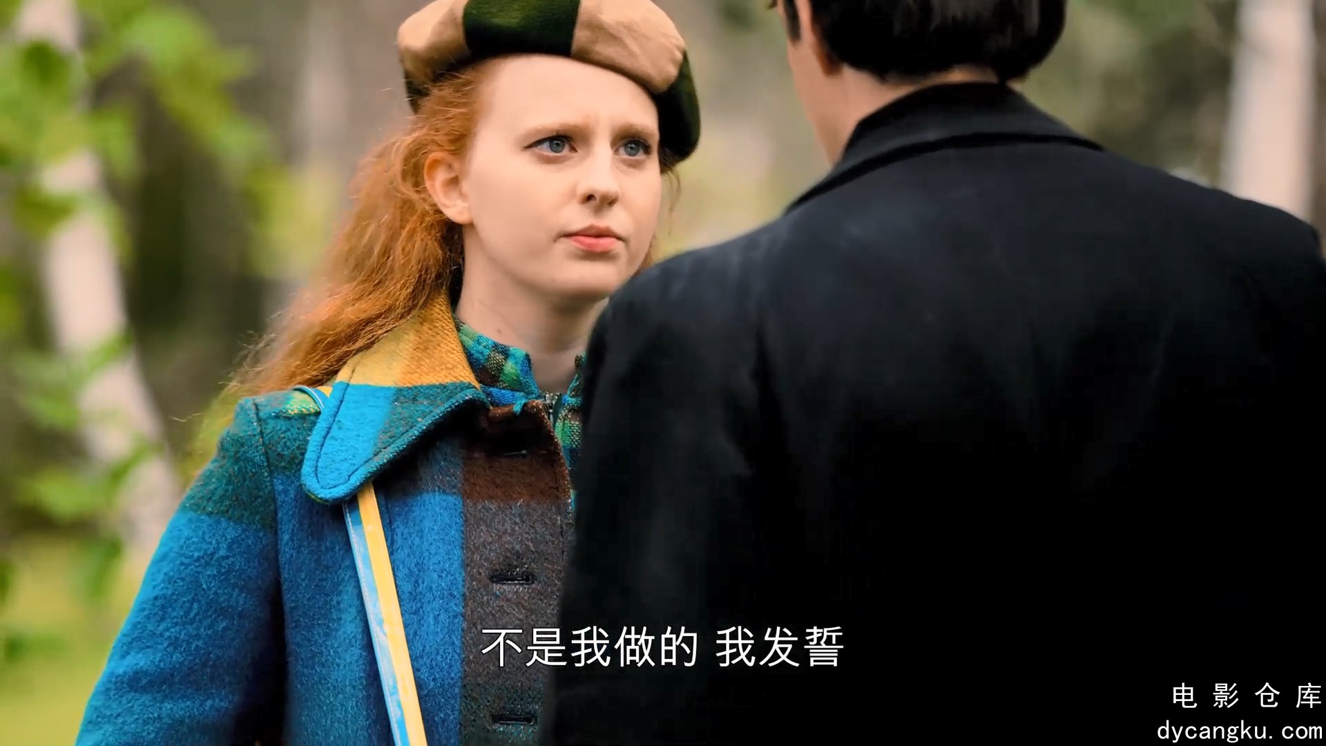 [电影仓库dycangku.com]Clark.S01E01.1080p.NF.WEBRip.CHS-HAN@CHAOSPACE.mp4_snapsho.jpg