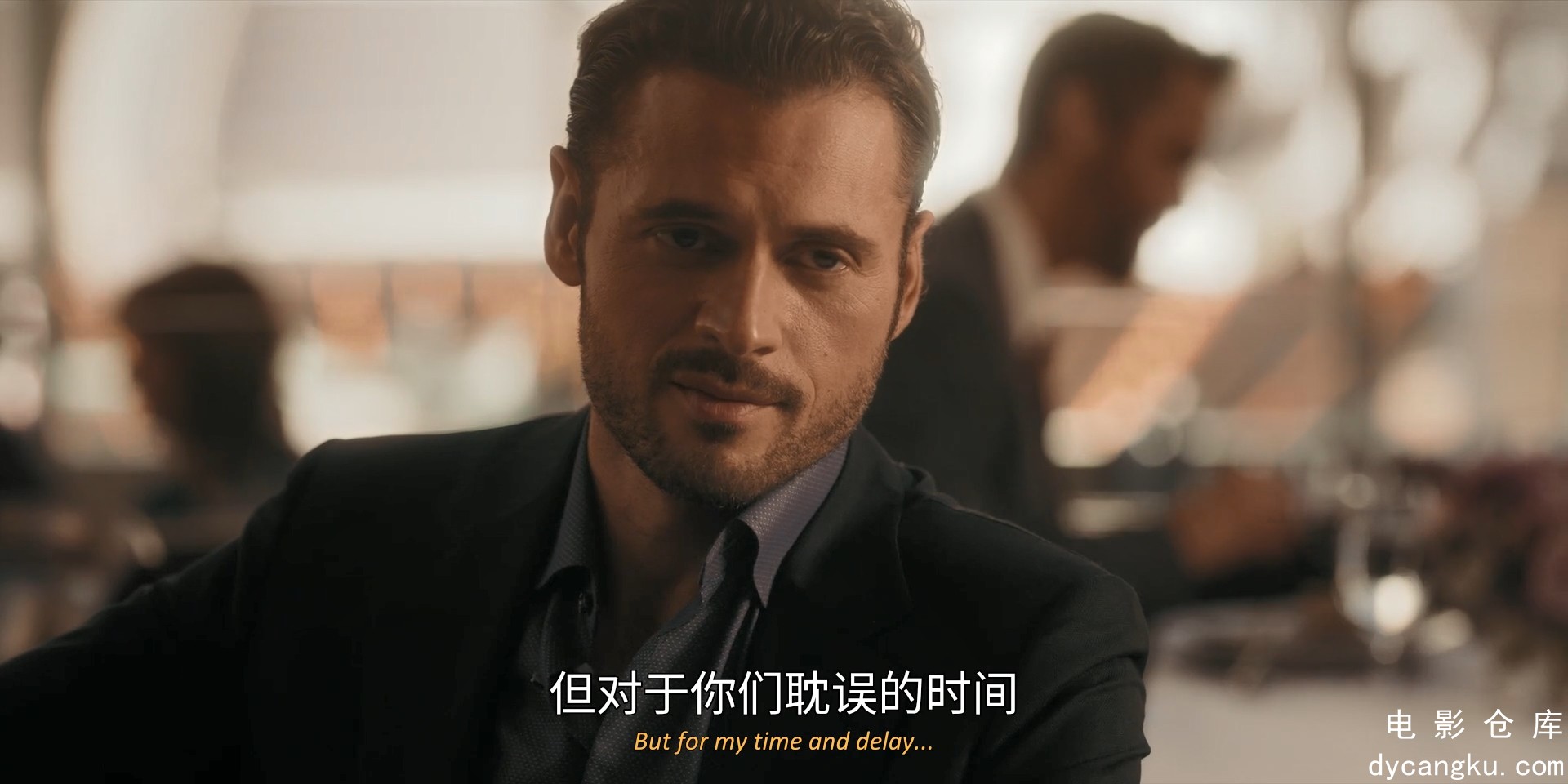 [电影仓库dycangku.com]清洁工.S01E10.HD1080P.fantastic612.官方中字.mp4_snapshot_1.jpg