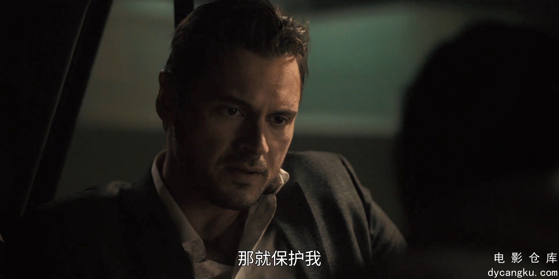 [电影仓库dycangku.com]清洁工.S01E01.HD1080P.fantastic612.官方中字.mp4_snapshot_3.jpg