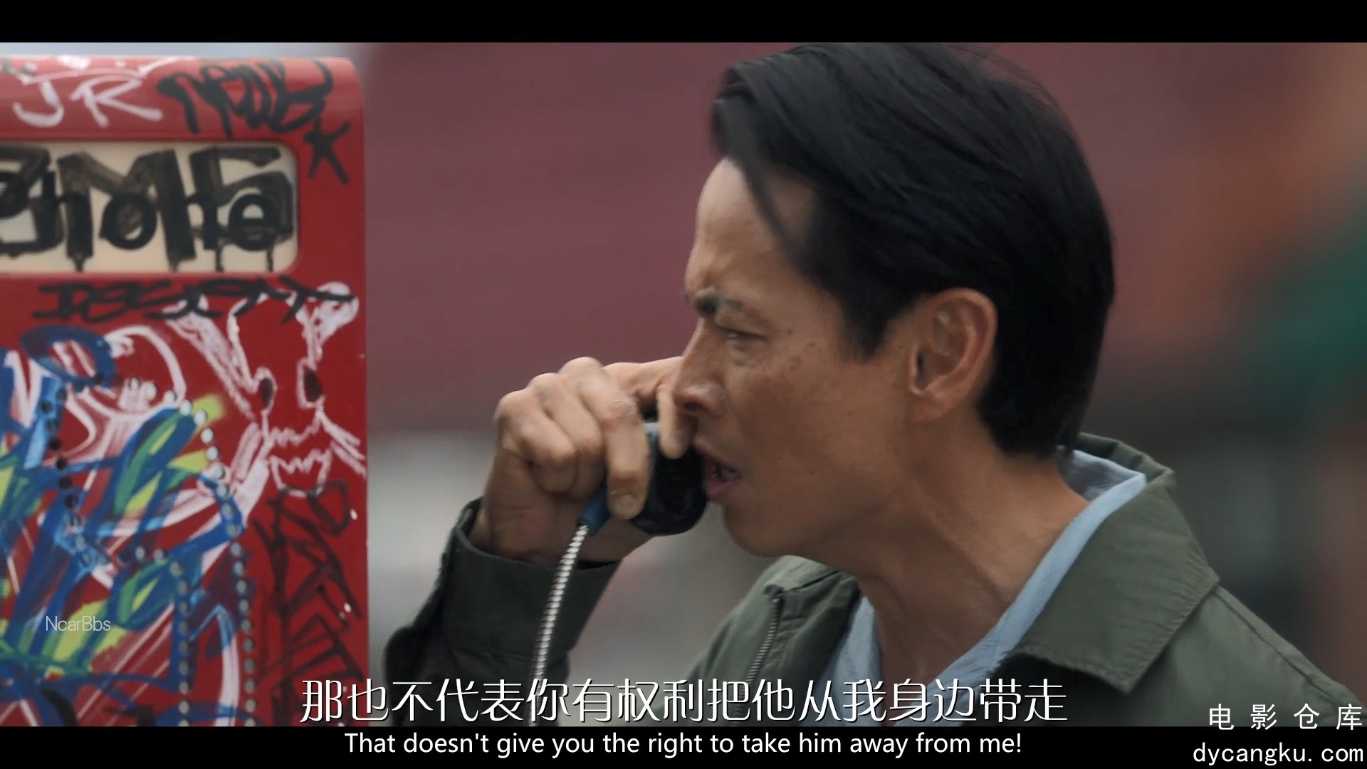 [电影仓库dycangku.com]清洁工第二季01.mp4_snapshot_21.59.341.jpg