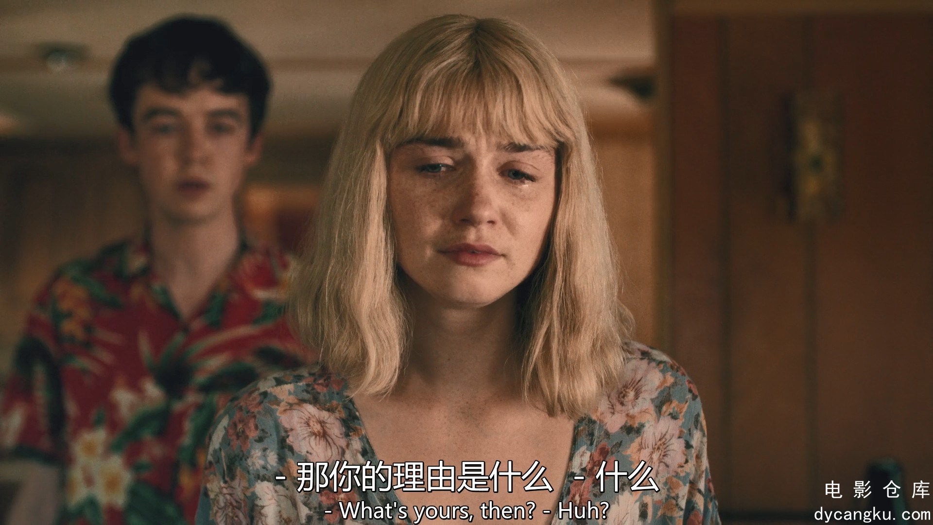 [电影仓库dycangku.com]去他妈的世界S01E08.End.mp4_snapshot_15.46.501.jpg