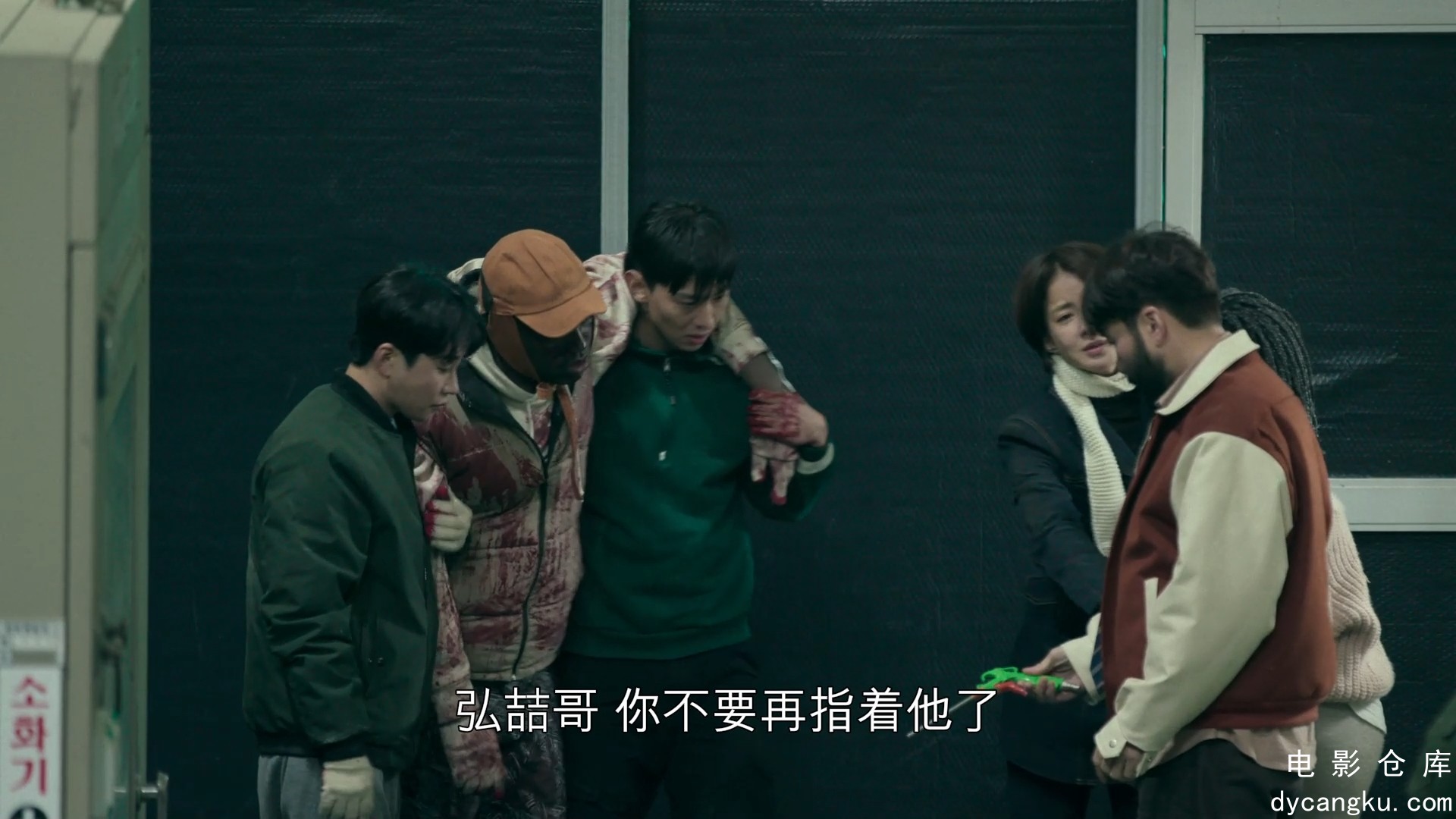 [电影仓库dycangku.com]丧尸宇宙第一季.Zombieverse.S01E05.1080p.NF.WEBRip.CHS.mp4_.jpg