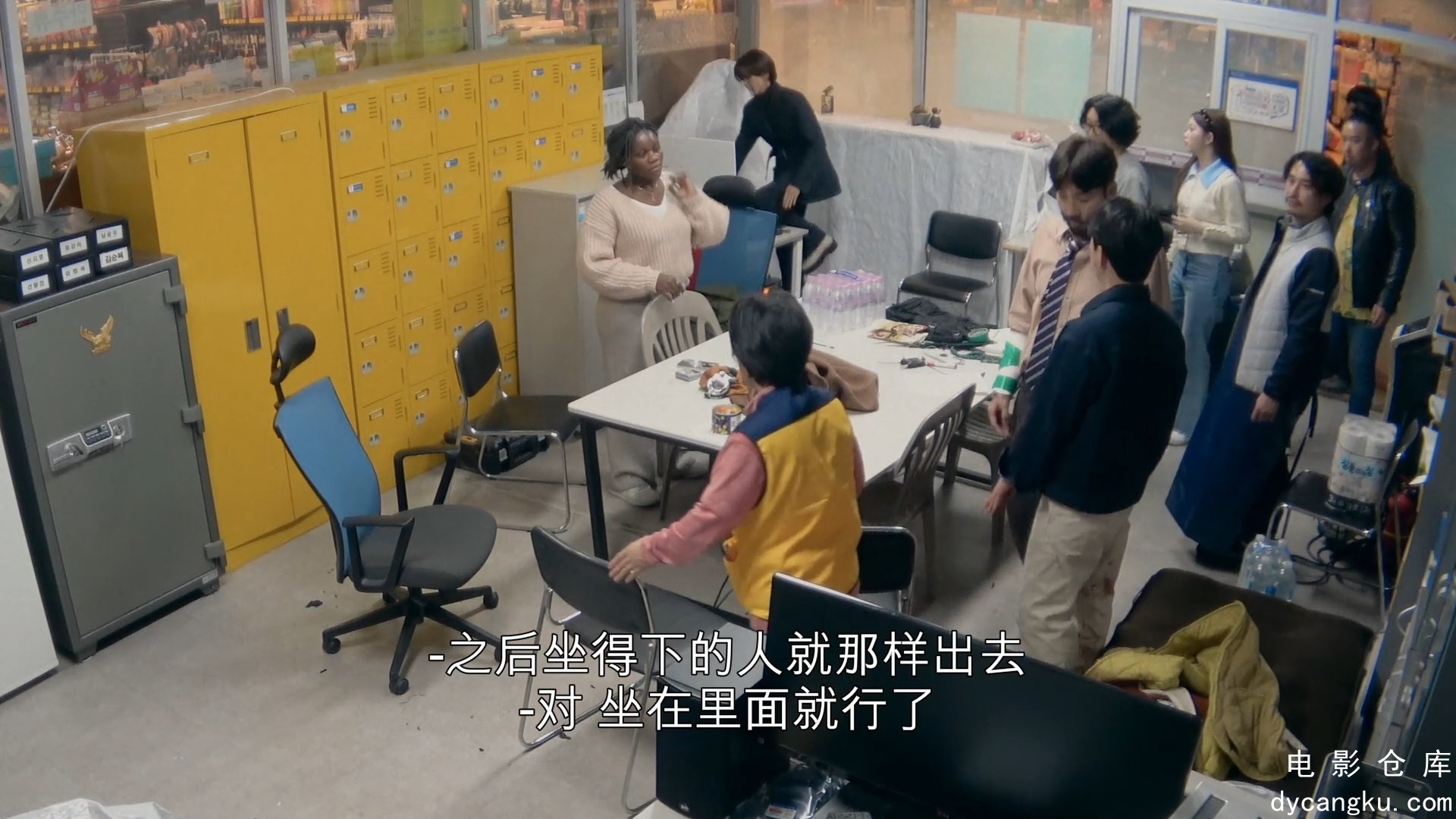 [电影仓库dycangku.com]丧尸宇宙第一季.Zombieverse.S01E02.1080p.NF.WEBRip.CHS.mp4_.jpg
