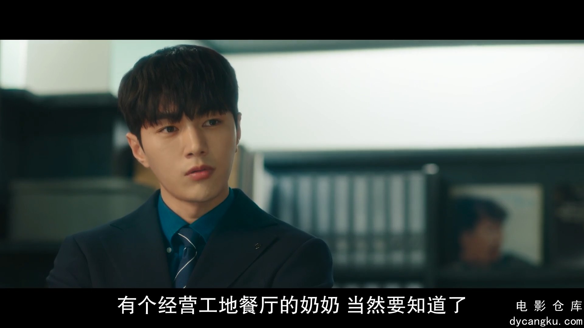 [电影仓库dycangku.com] Numbers：大厦森林的监视者们.Numbers.S01E12.1080p.HD中字.m.jpg