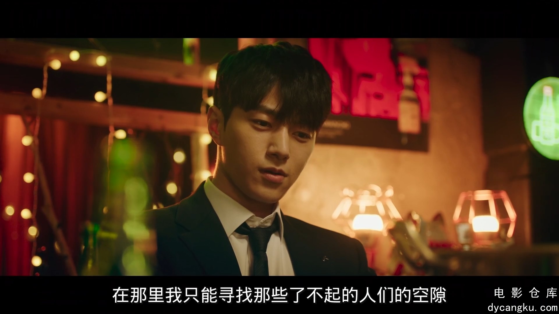 [电影仓库dycangku.com] Numbers：大厦森林的监视者们.Numbers.S01E01.1080p.HD中字.m.jpg