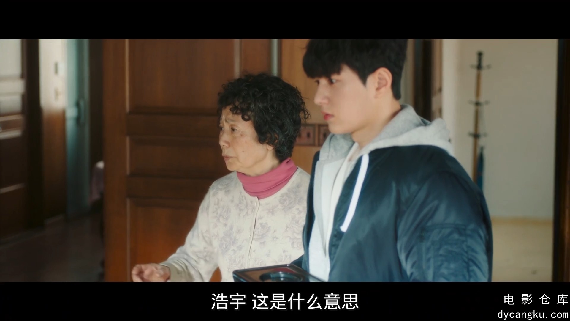 [电影仓库dycangku.com] Numbers：大厦森林的监视者们.Numbers.S01E01.1080p.HD中字.m.jpg