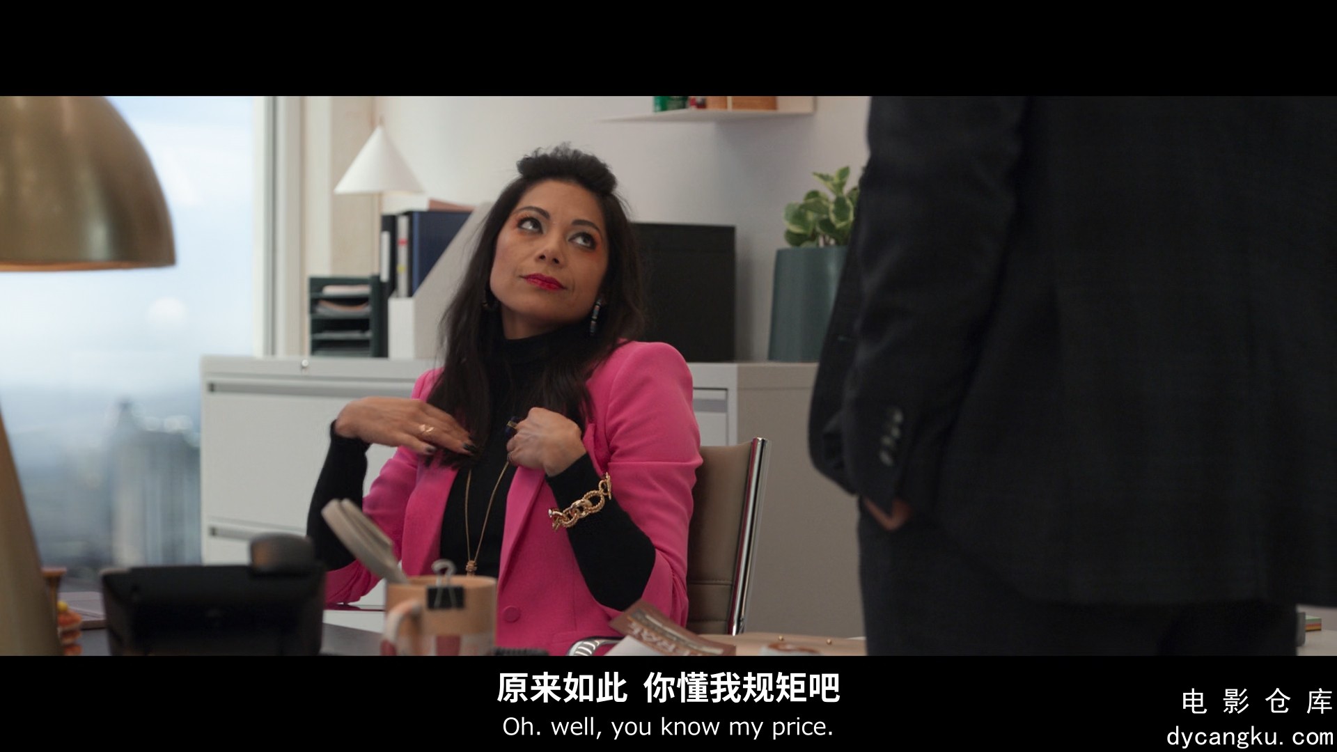 [电影仓库dycangku.com]女浩克05.mkv_snapshot_05.23.326.jpg