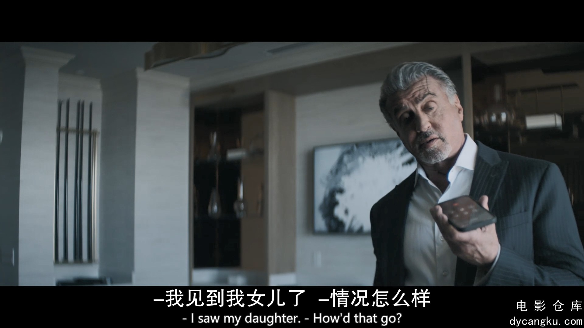 [电影仓库dycangku.com]塔尔萨之王05.mp4_snapshot_17.41.904.jpg