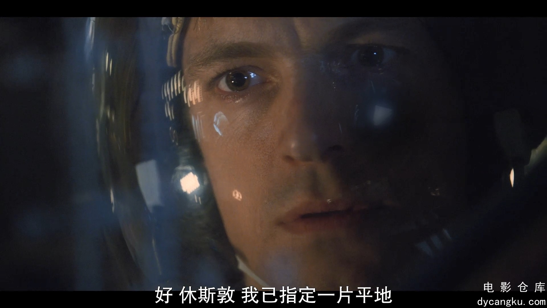 [电影仓库dycangku.com]为了全人类S01E05.mp4_snapshot_12.07.628.jpg