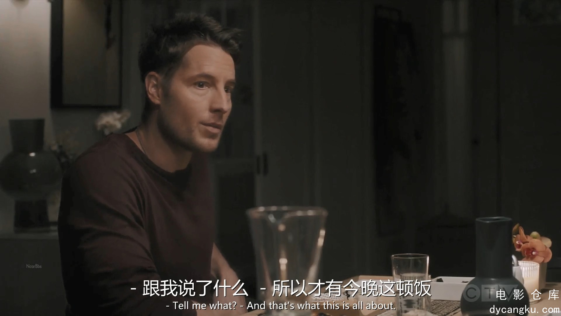 [电影仓库dycangku.com]我们这一天S05E10.mp4_snapshot_22.04.218.jpg