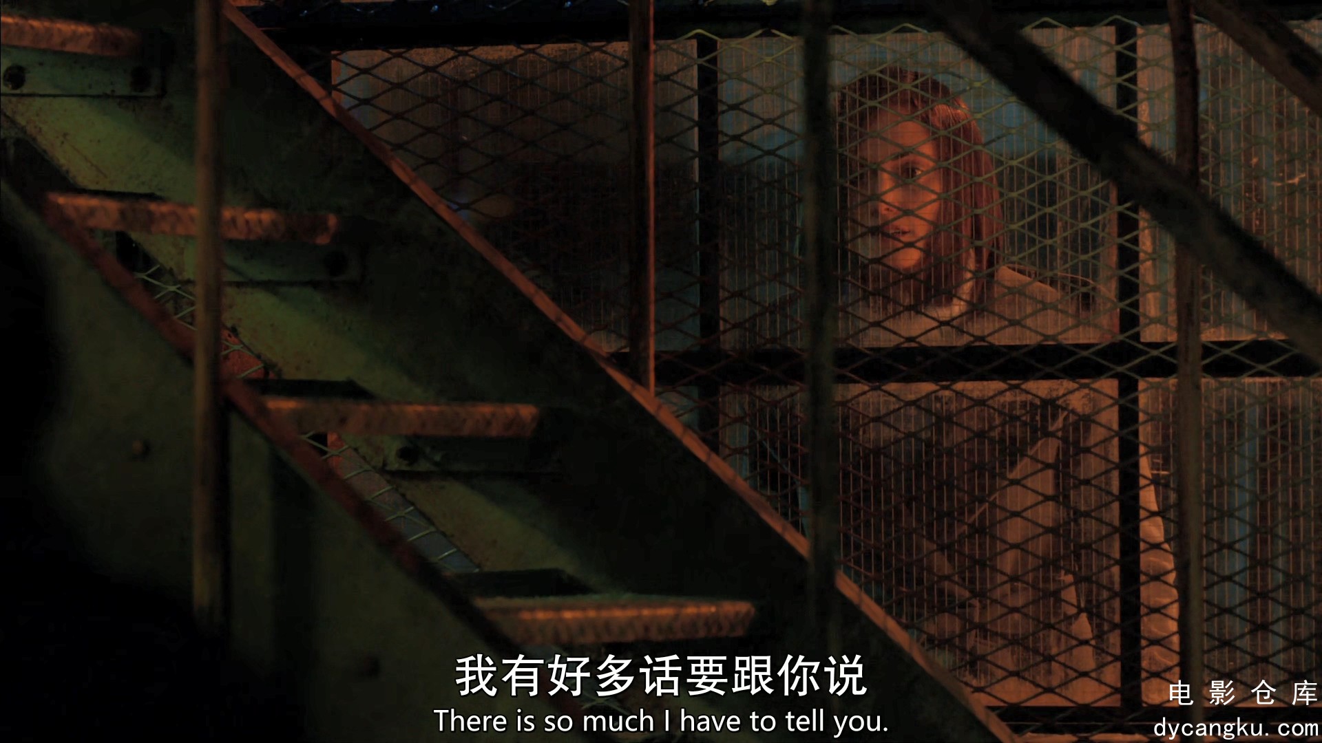 [电影仓库dycangku.com]血族.2015.BD.1080P..S2.08.mp4_snapshot_39.38.138.jpg
