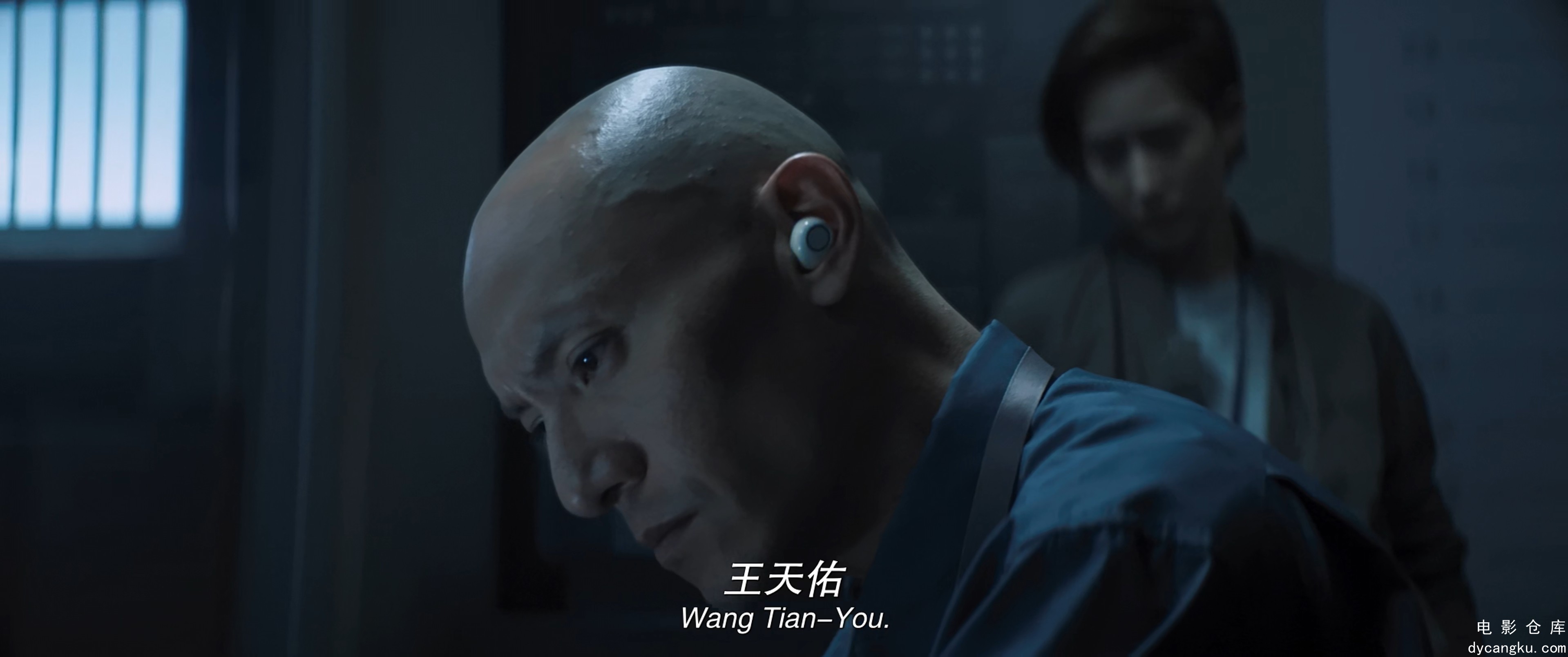 [电影仓库dycangku.com]缉魂.4K.H265.HD国语中字.mp4_snapshot_00.56.10.474.jpg