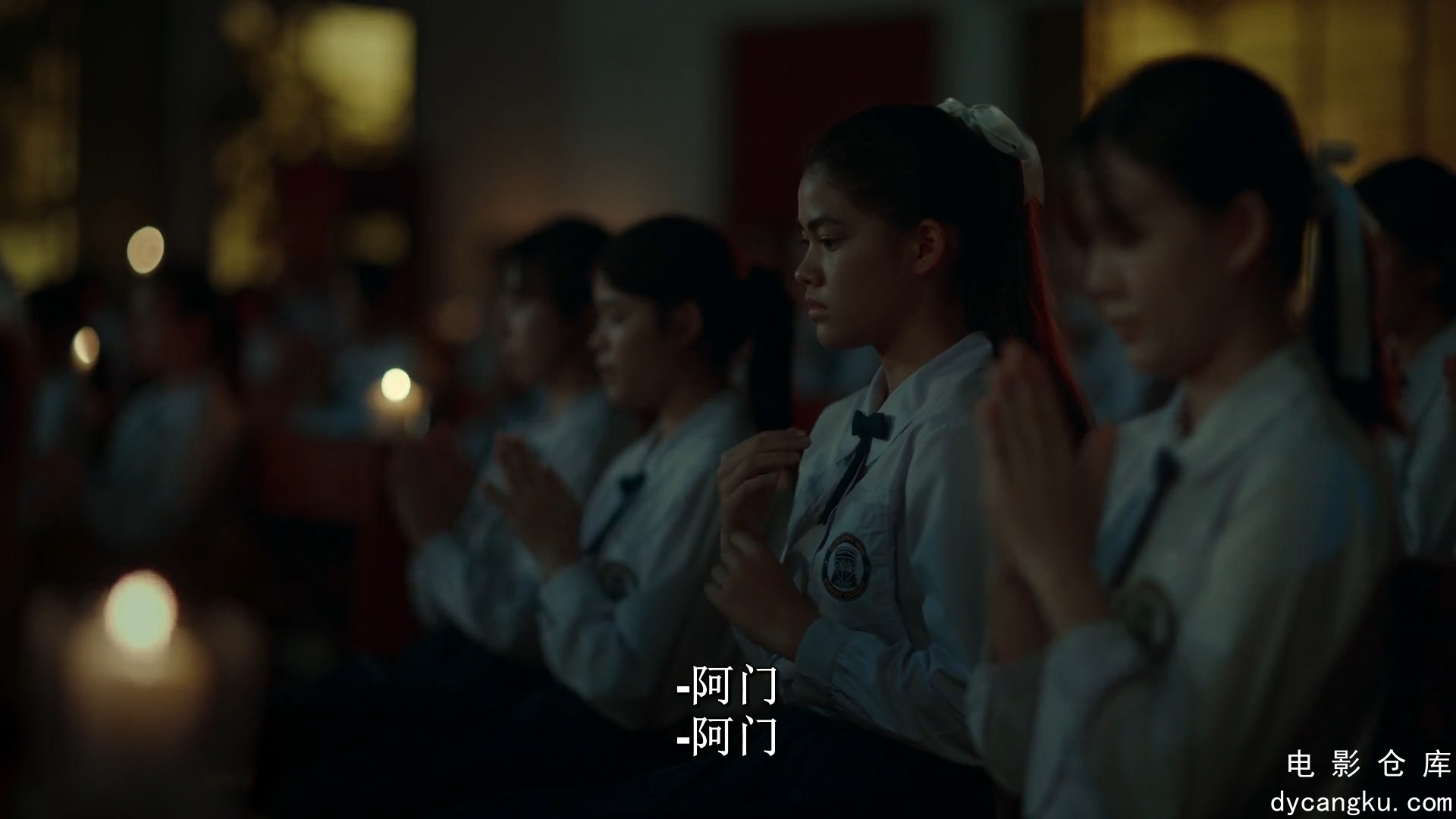 [电影仓库dycangku.com]永久删除.Delete.S01E05.DELETE.TRUTH.1080p.HD中字.mp4_snaps.jpg