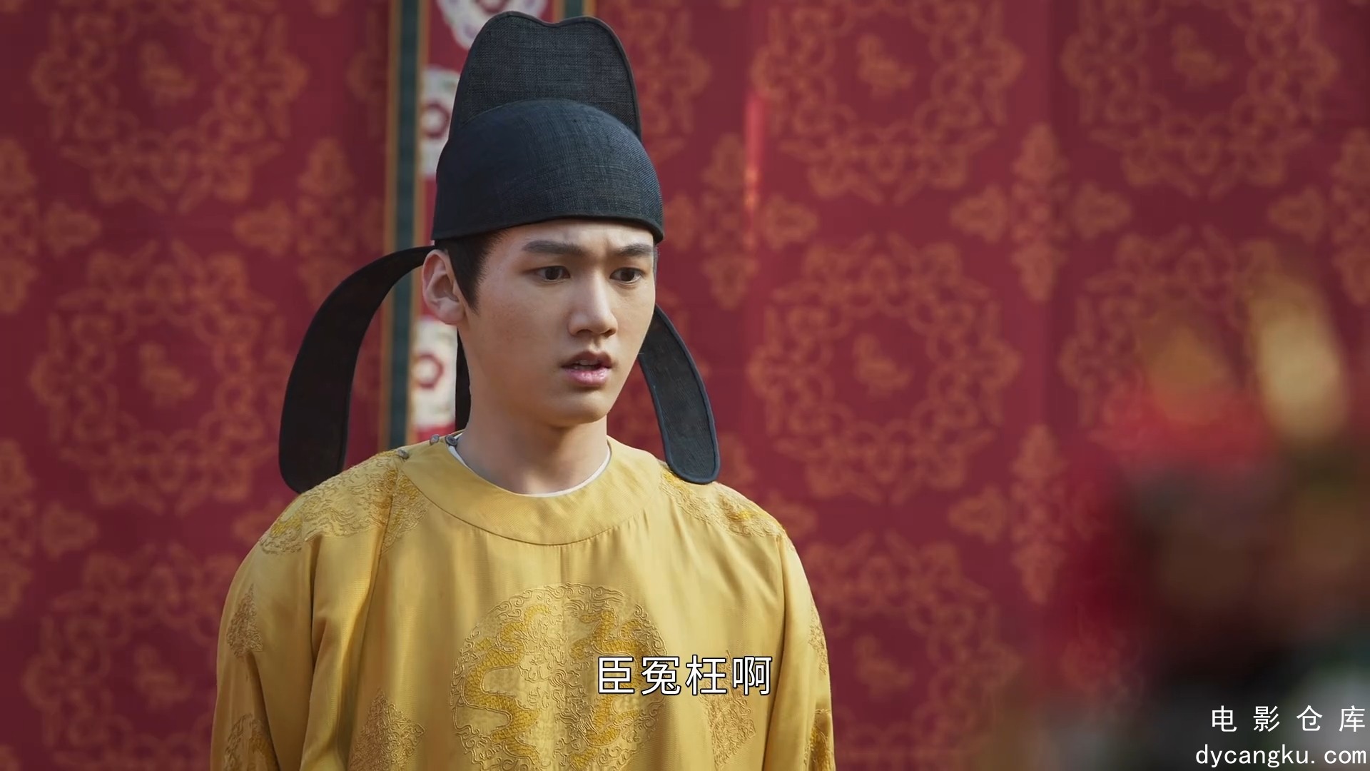 [电影仓库dycangku.com]微雨燕双飞.E37.1080p.HD国语中字无水印.mkv_snapshot_19.52.490.jpg