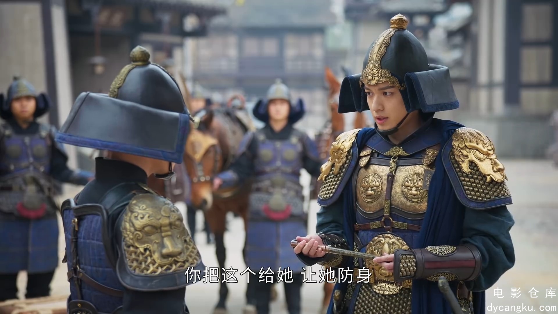 [电影仓库dycangku.com]微雨燕双飞.E22.1080p.HD国语中字无水印.mkv_snapshot_08.07.536.jpg