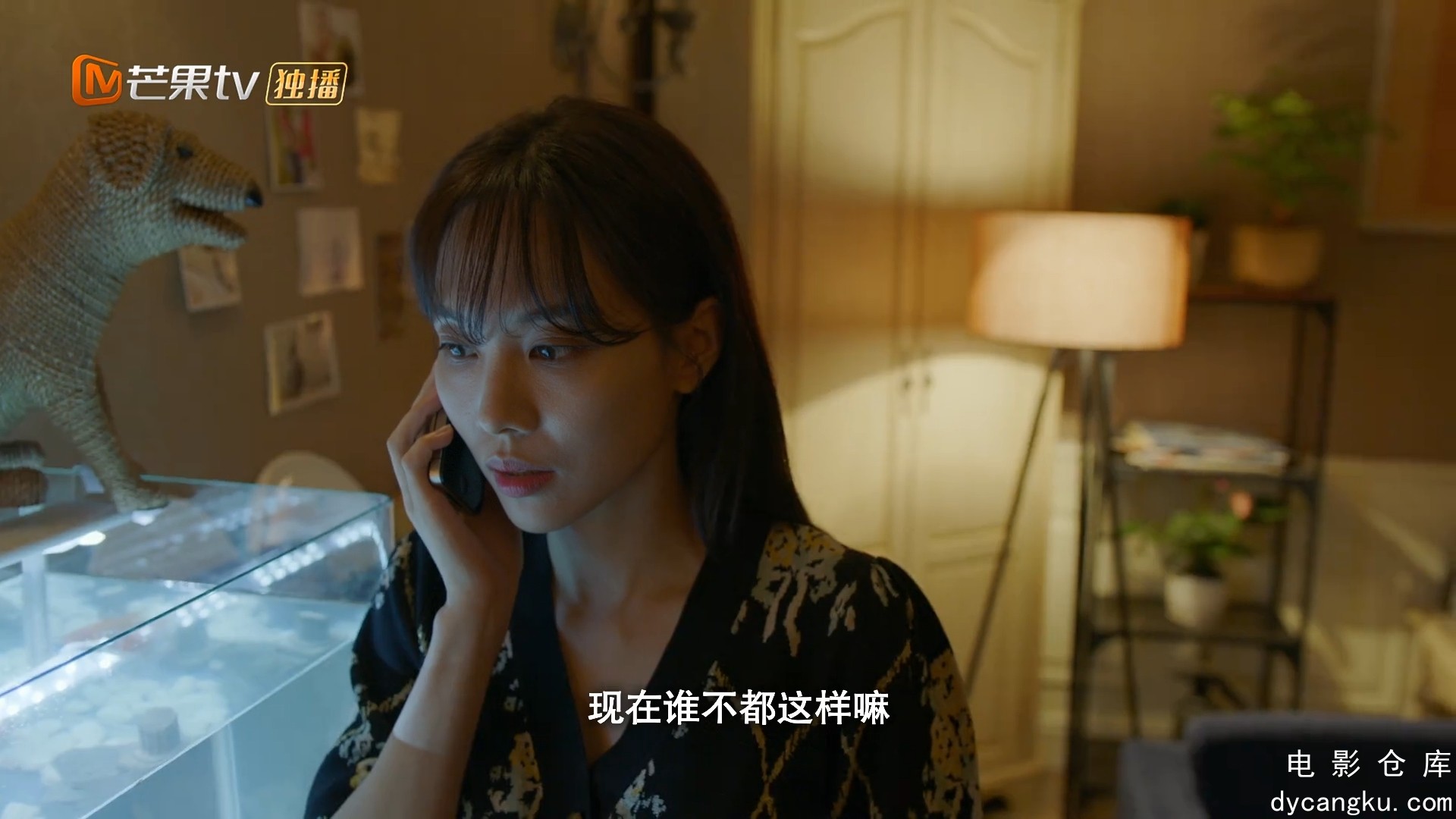 [电影仓库dycangku.com]夏日奇妙书.E09.1080p.HD国语中字无水印.mkv_snapshot_18.25.598.jpg